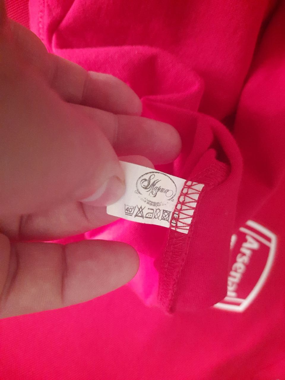 Vintage Belarus Ski Team At The 2010 Vancouver Olympics T-Shirt Size US M / EU 48-50 / 2 - 9 Thumbnail