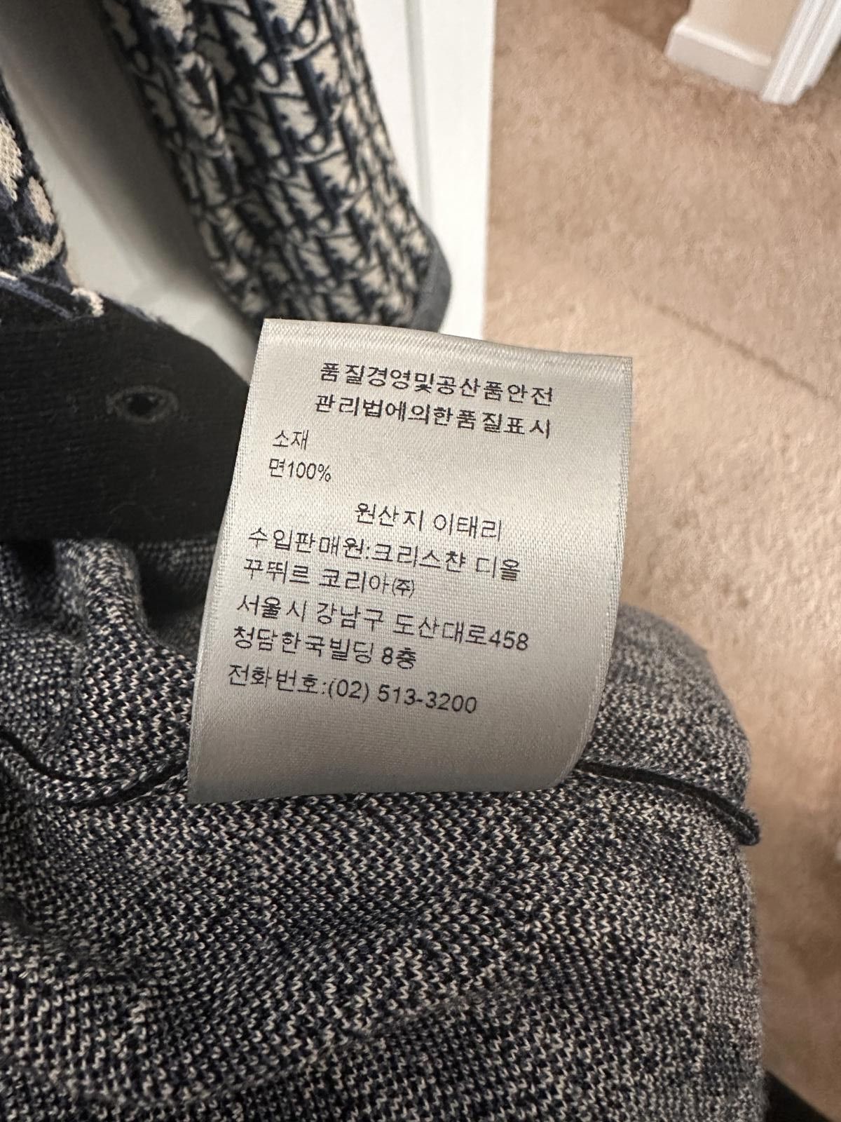 Dior Dior Long Sleeve Size ONE SIZE - 6 Thumbnail