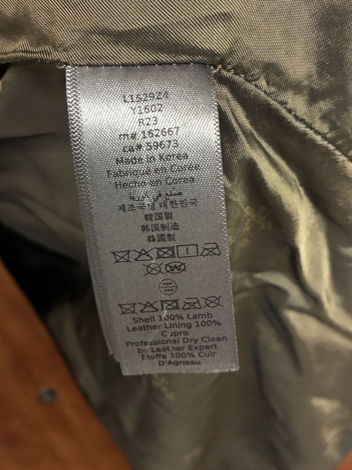 John Varvatos Emmons Suede Jacket EU 48 USA 38 Size US M / EU 48-50 / 2 - 10 Thumbnail