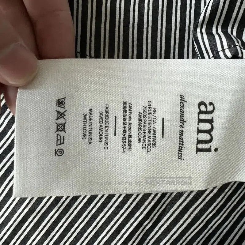 AMI AMI Black Striped Short Sleeve Shirt for Men . Size US S / EU 44-46 / 1 - 6 Thumbnail
