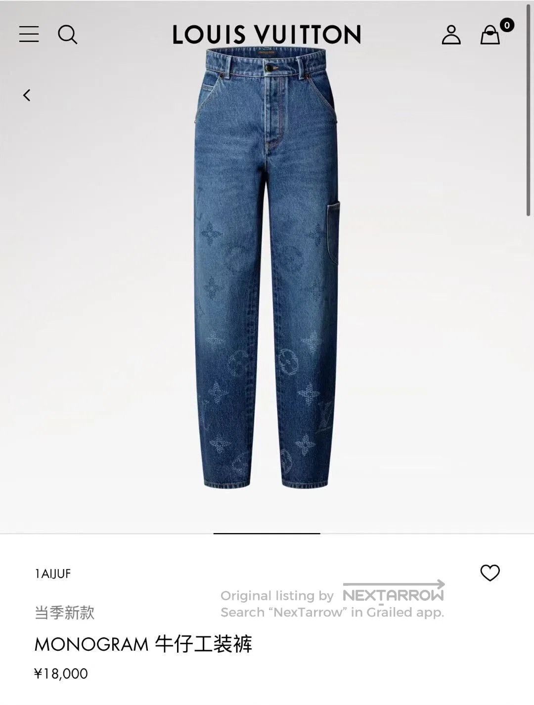Louis Vuitton louis vuitton blue printed work jeans. Size US 32 / EU 48 - 5 Thumbnail