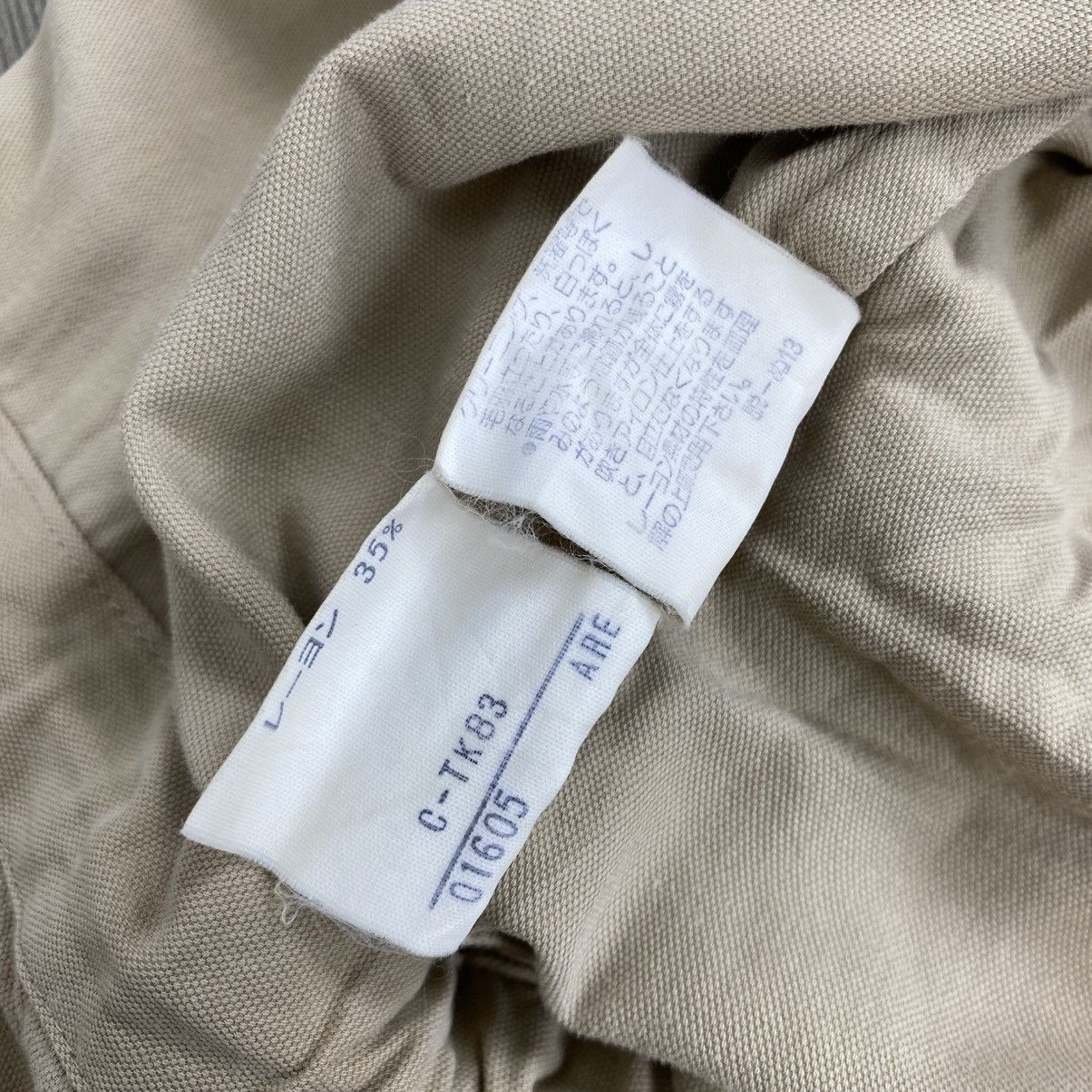 Burberry 1990s Vintage Burberry’s London Parka Military Jacket Size US L / EU 52-54 / 3 - 13 Thumbnail