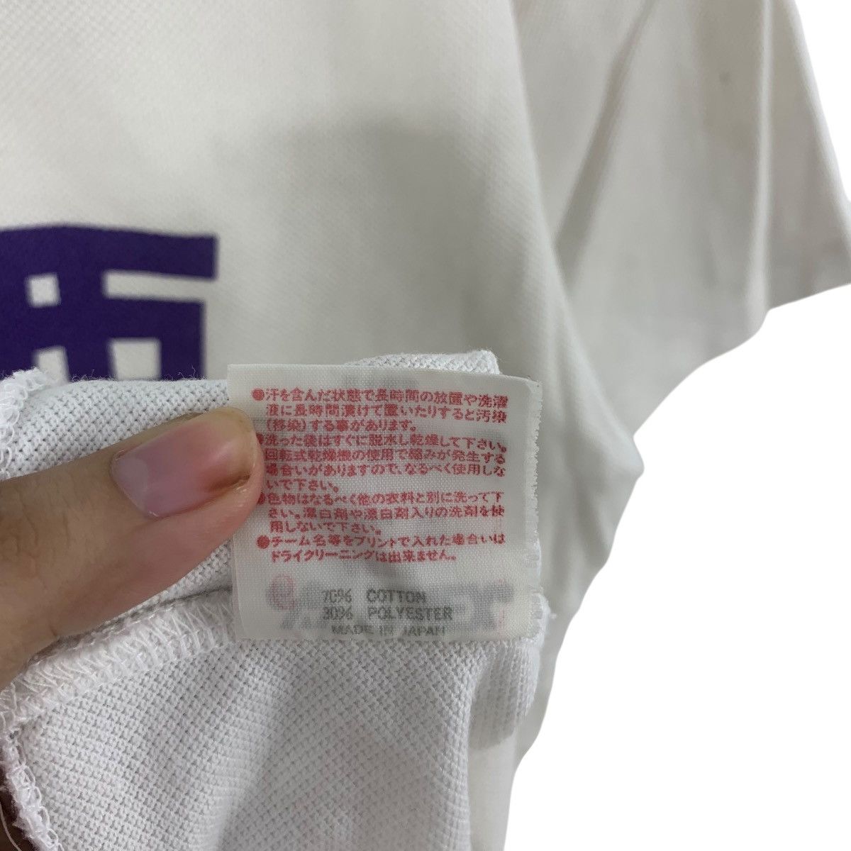 Issey Miyake Vintage ISSEY MIYAKE x YONEX Japan National Team Polo Tee Size US L / EU 52-54 / 3 - 10 Thumbnail