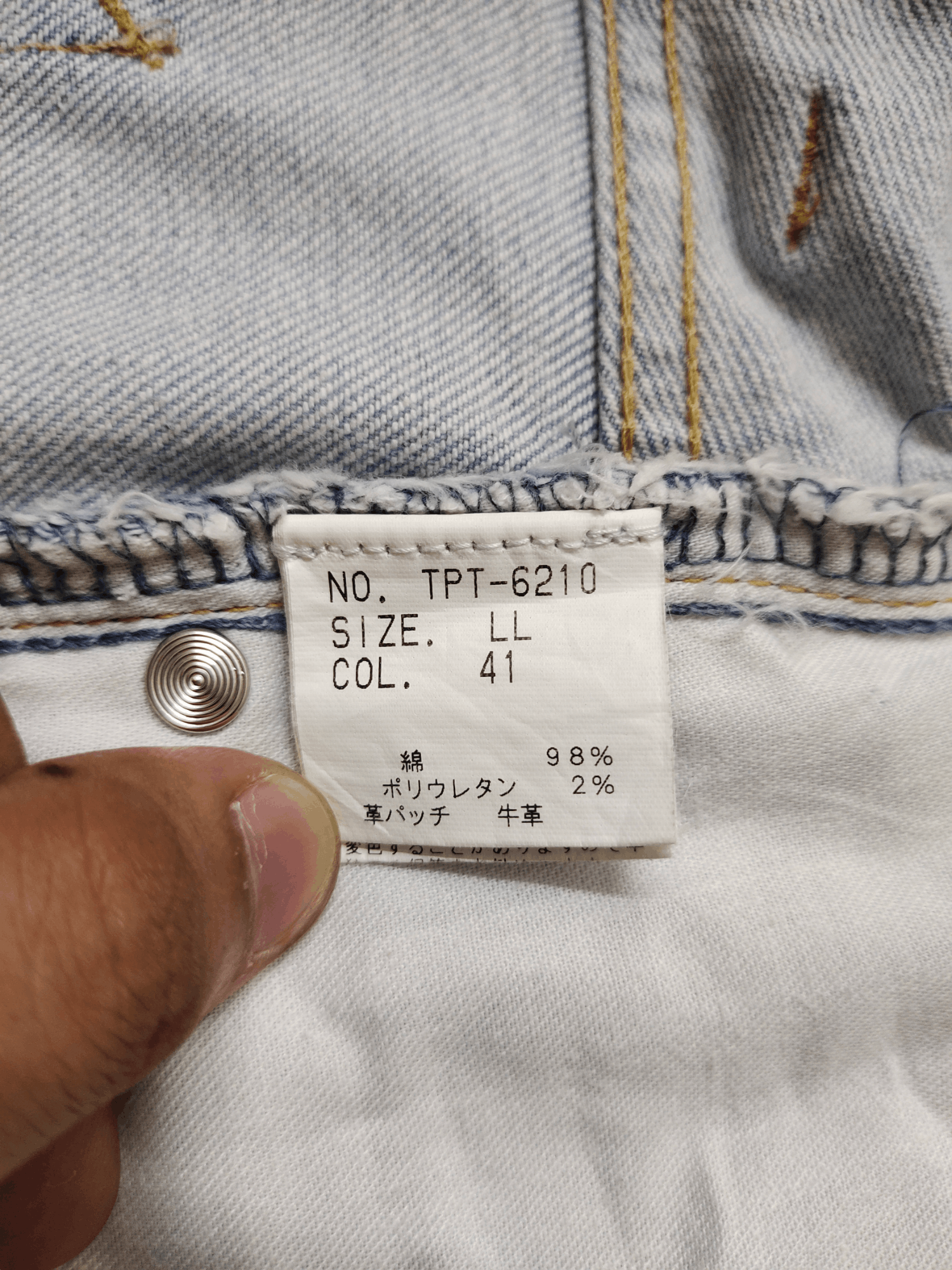 Tornado Mart Slim Flare Tornado Mart Clawmark Faded Denim Bootcut Y2k Size US 35 - 22 Thumbnail