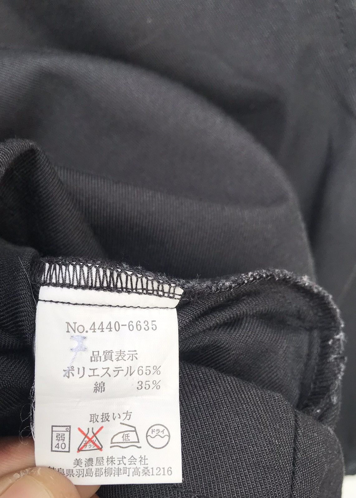 Smith's American Smith’s American Works Jacket Workwear Fashion Jacket Size US M / EU 48-50 / 2 - 7 Thumbnail