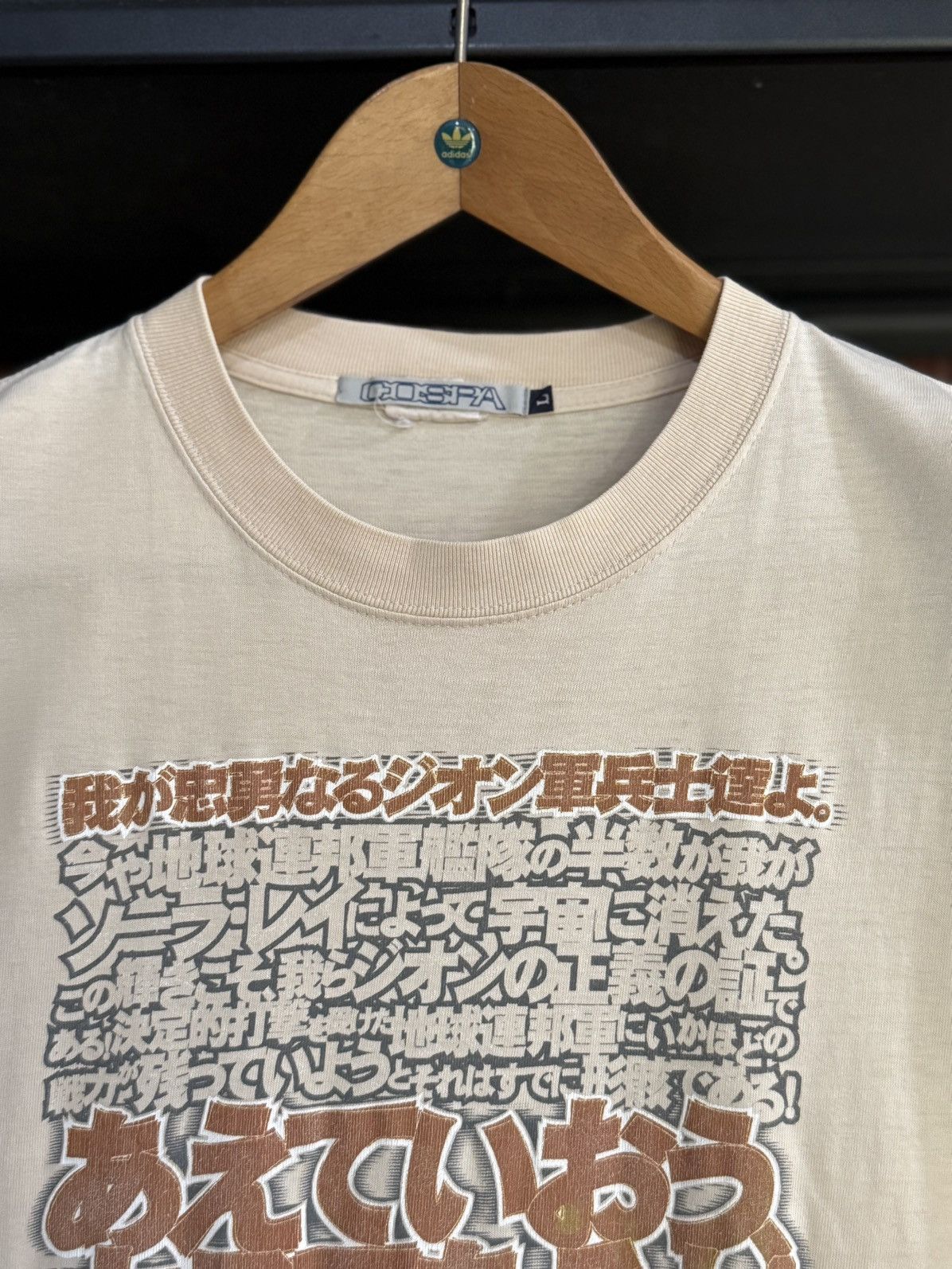 Anime × Vintage Vintage Gundam Anime Japanes By Cospa Faded Tee Size US L / EU 52-54 / 3 - 3 Thumbnail