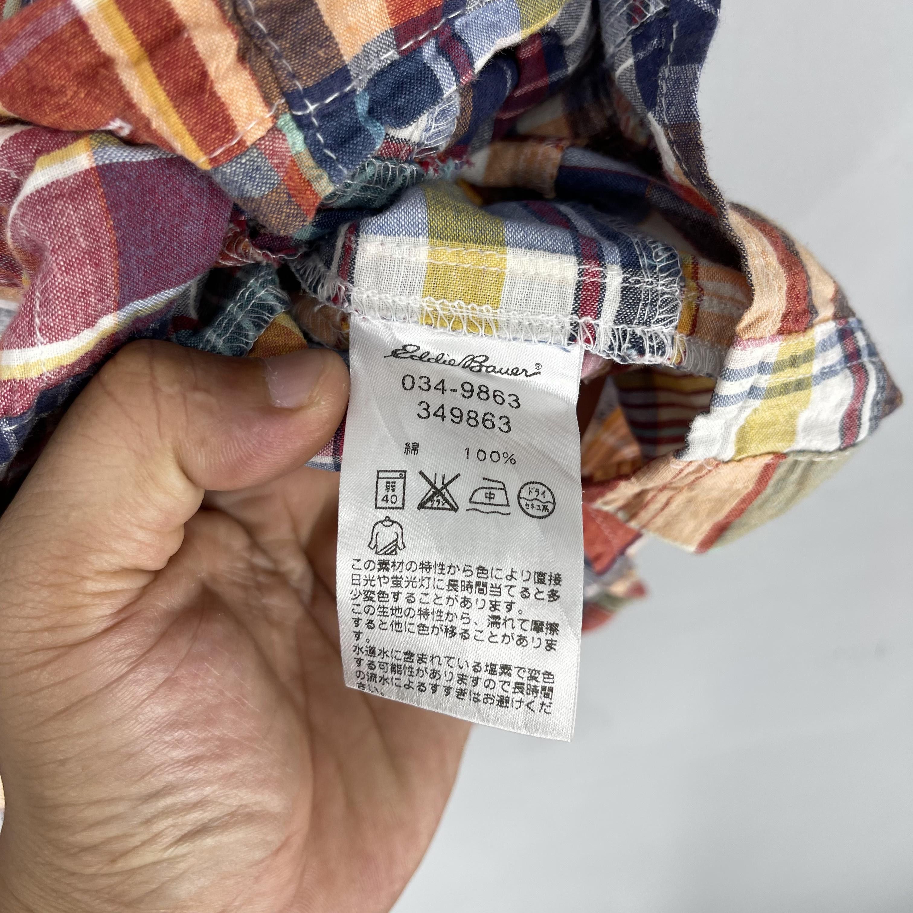 Eddie Bauer EDDIE BAUER Checkered Tartan Multicolor Patchwork Shirt Size US S / EU 44-46 / 1 - 6 Thumbnail