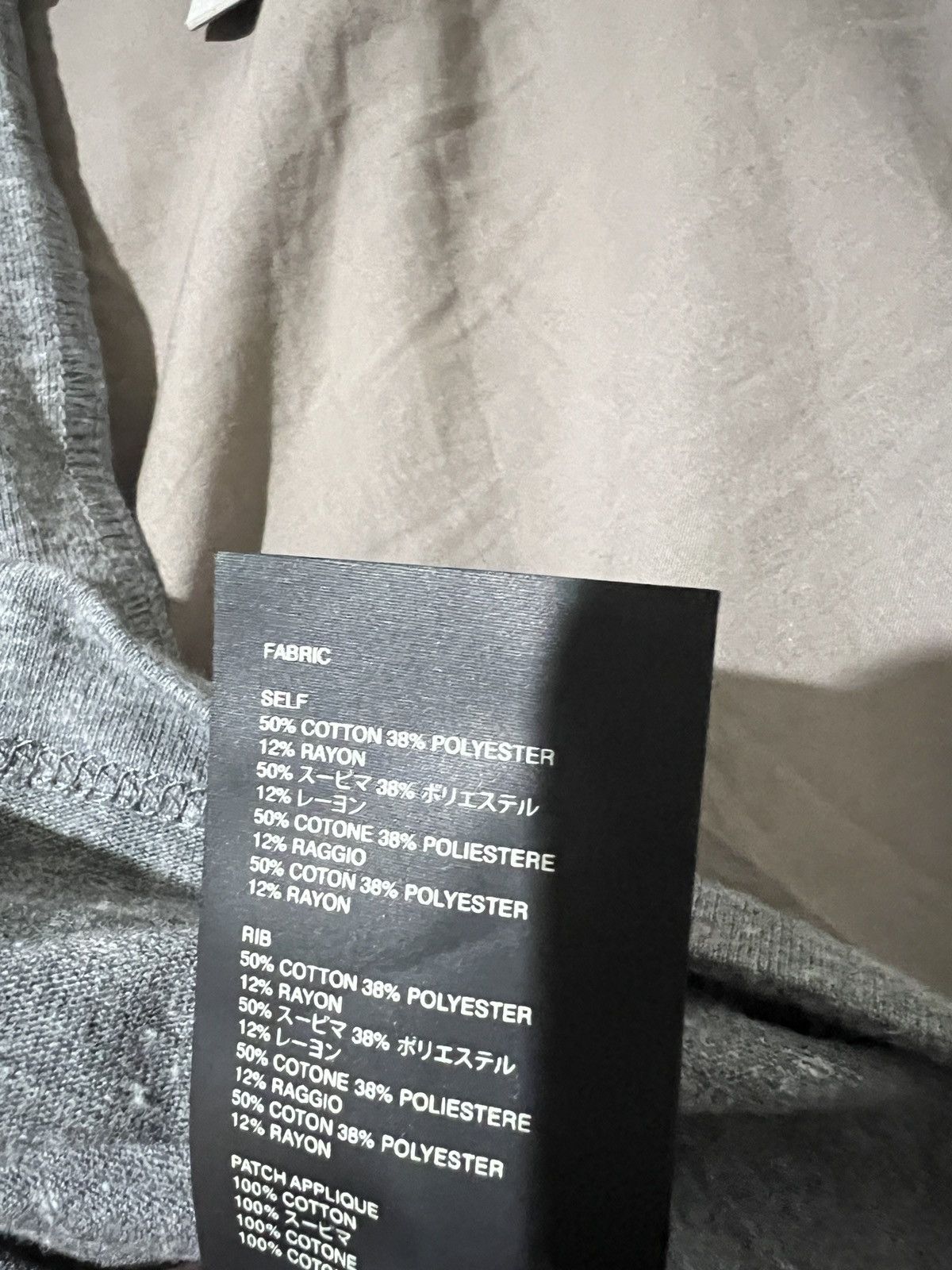 Fear of God Fear of God sixth collection tee Size US XS / EU 42 / 0 - 10 Thumbnail