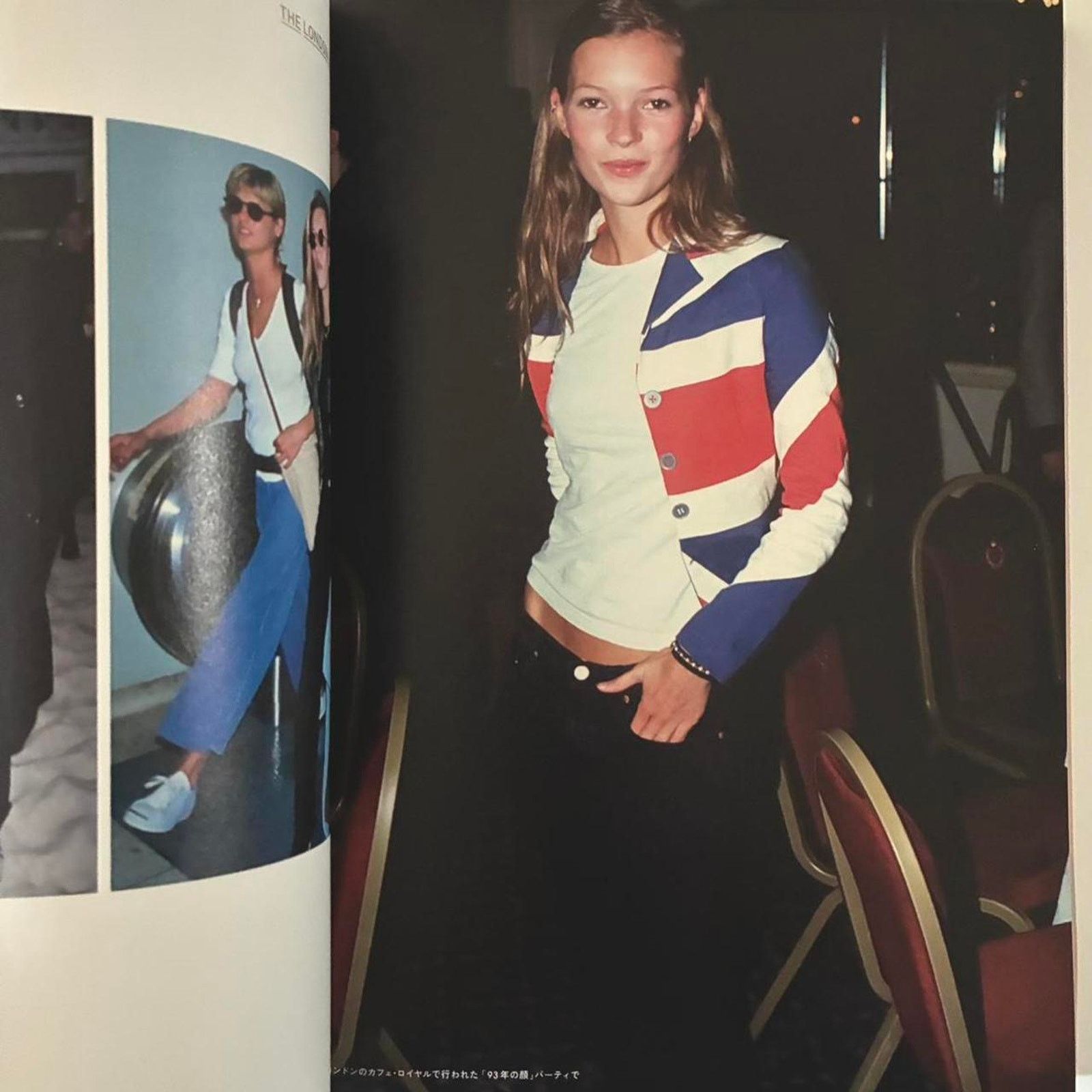 Moss × Vintage Kate Moss Style by Angela Buttolph - a stylish book Size ONE SIZE - 3 Thumbnail