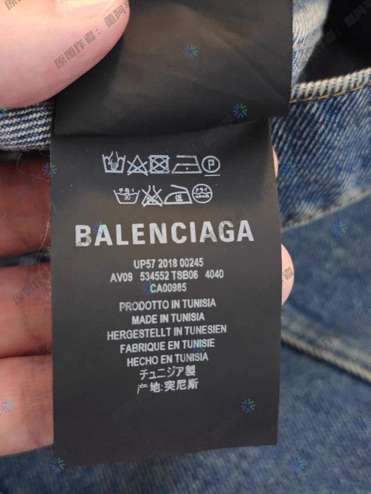 Balenciaga Balenciaga denim jacket Q4 Size US L / EU 52-54 / 3 - 7 Thumbnail