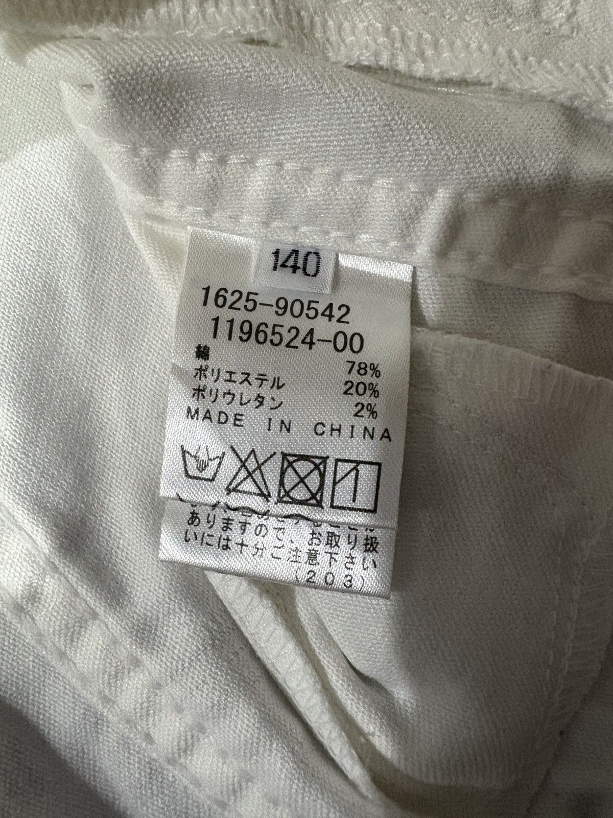 Other × Vintage Rad Cuctom Jacket Size US XS / EU 42 / 0 - 2 Thumbnail