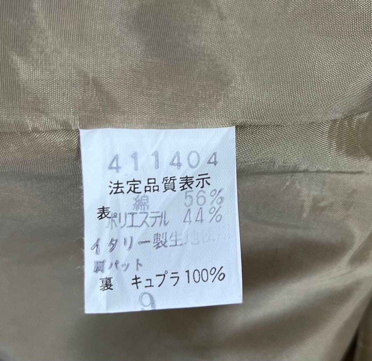 Japanese Brand Vintage Sun Reve Japanese Fashion Cardigan Jacket Size M / US 6-8 / IT 42-44 - 8 Thumbnail