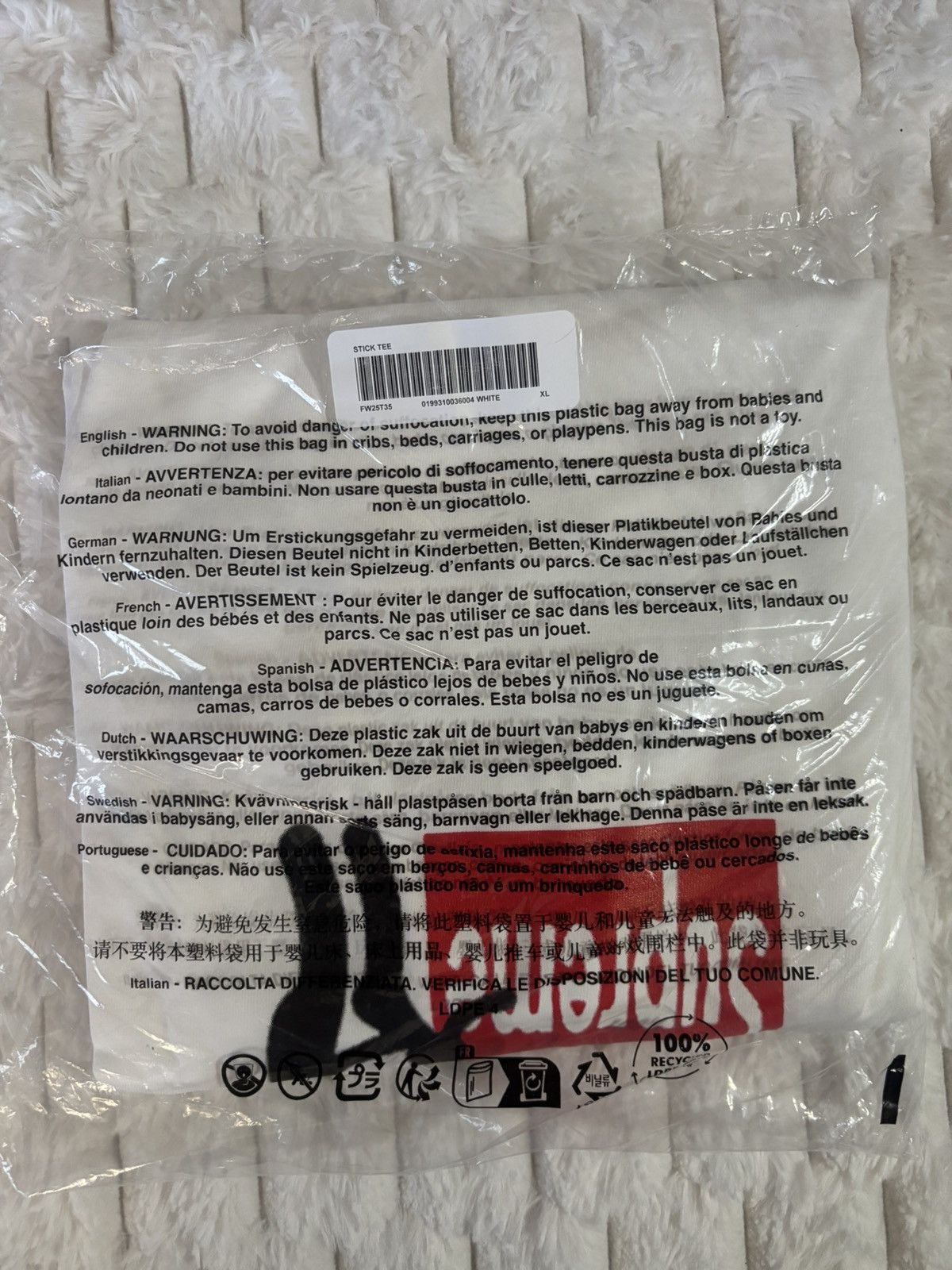 Supreme Supreme Stick Tee White sz XLarge Size US XL / EU 56 / 4 - 2 Thumbnail