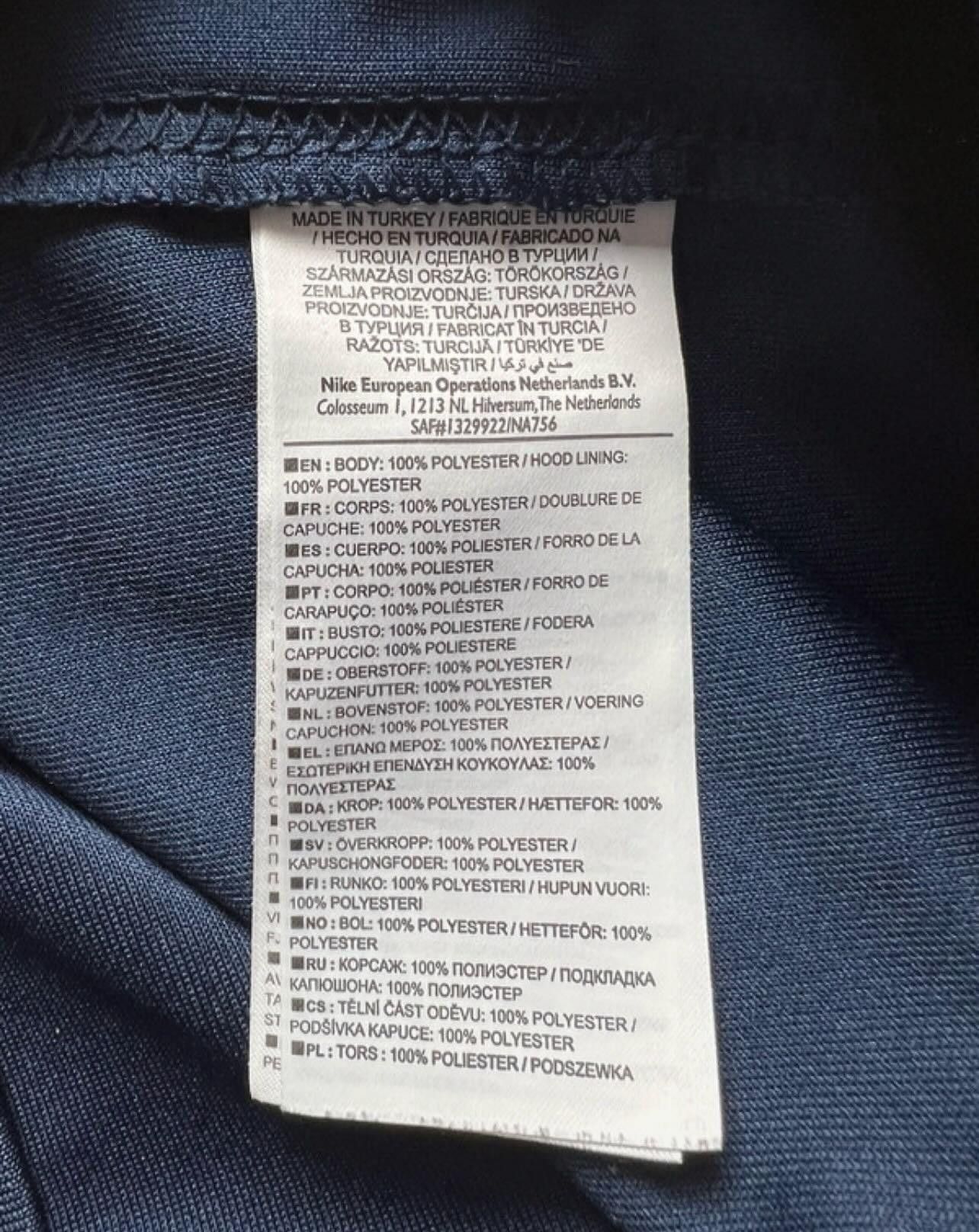 Nike Nike hoodie Y2k Size US S / EU 44-46 / 1 - 6 Thumbnail