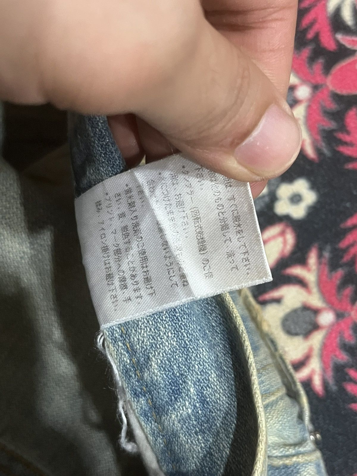 Japanese Brand Japanese Brand Blue Faded Whisker Washed Distressed Jeans Size US 32 / EU 48 - 16 Thumbnail
