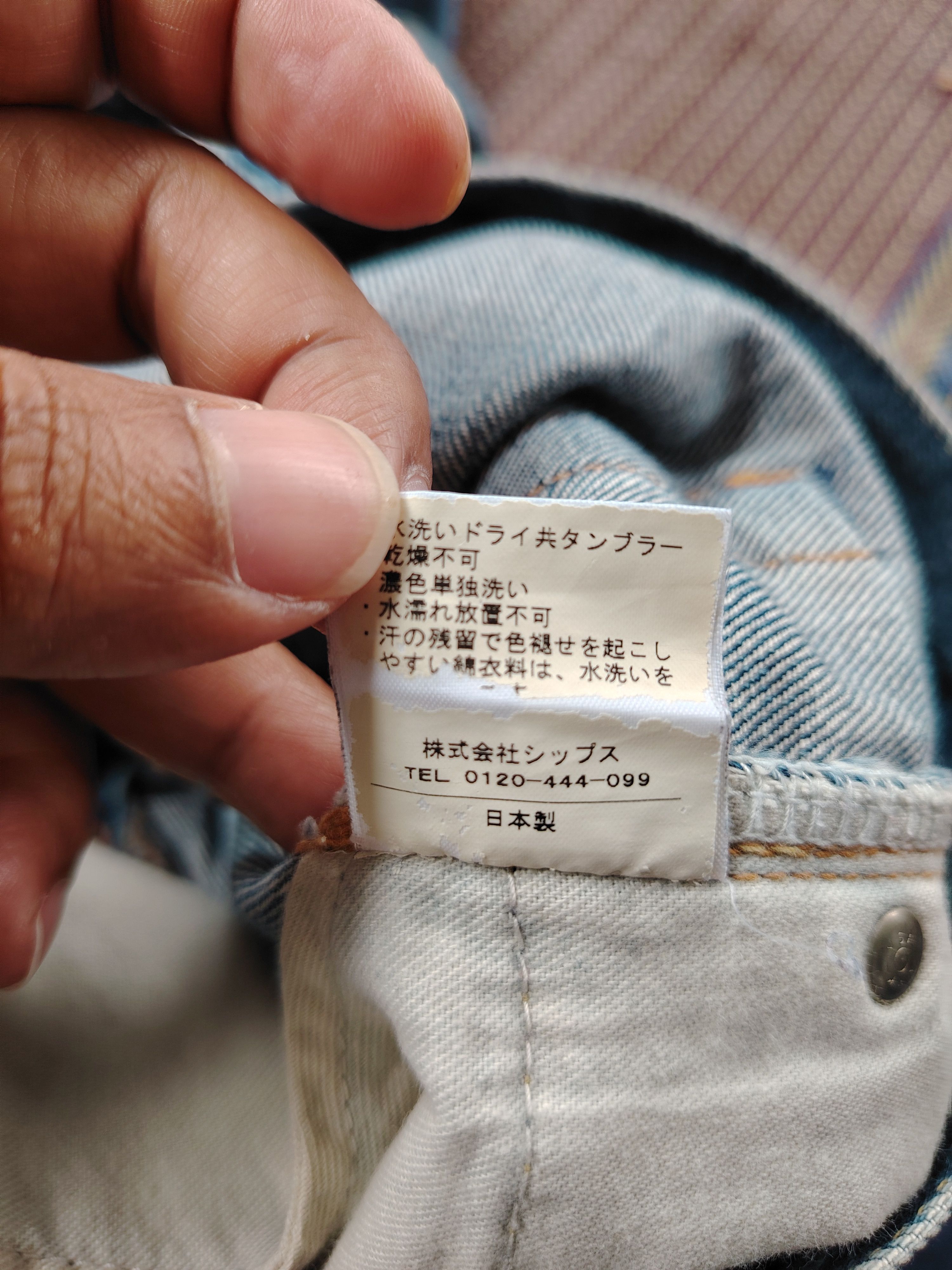 Japanese Brand 💥BEST OFFER💥VINTAGE SHIPS JET BLUE REDLINE SELVEGDE DENIM Size US 32 / EU 48 - 18 Thumbnail