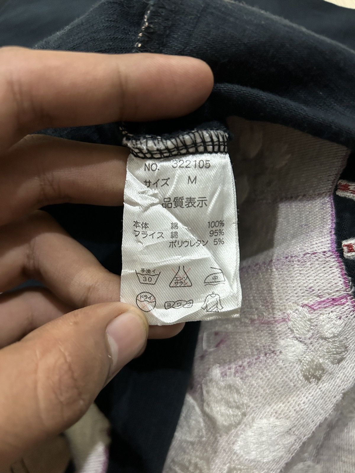 Japanese Brand Sukajan Karakuri Embroidery Overprint Tee Size US M / EU 48-50 / 2 - 8 Thumbnail