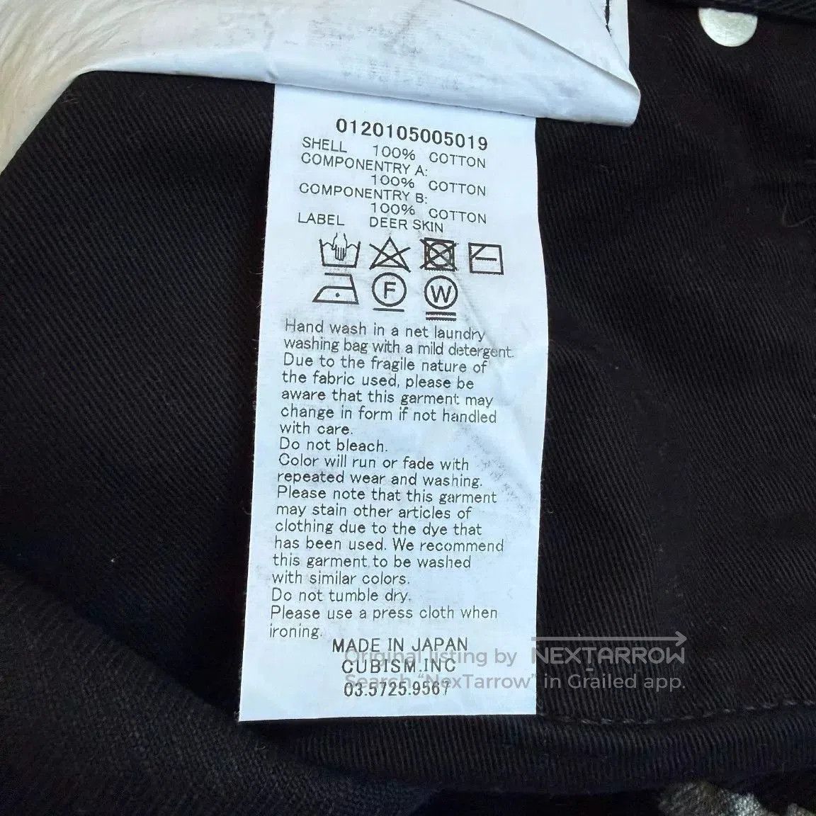 Visvim VISVIM 20SS Social Sculpture Black DMGD. Size US 34 / EU 50 - 8 Thumbnail