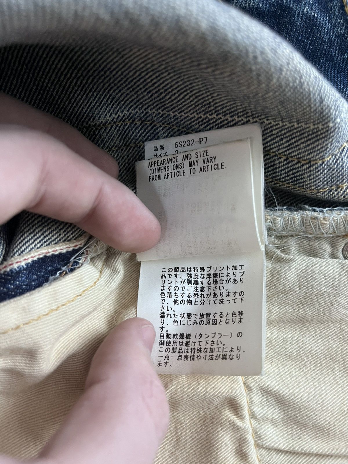 Undercover Undercover SS06 “Chuuut” Denim Size US 31 - 7 Thumbnail