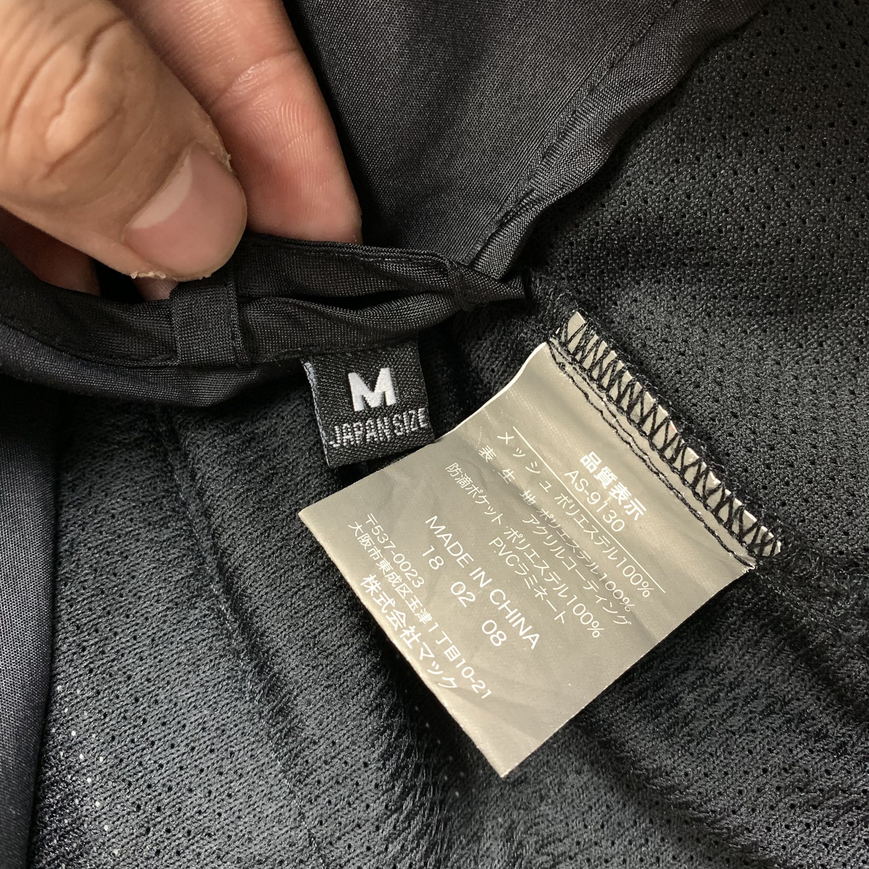 Japanese Brand BS Mesh Vest Tactical Utility Multi Pocket Size US M / EU 48-50 / 2 - 7 Thumbnail