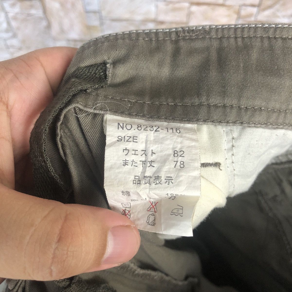 Japanese Brand Vache Brown Cargo Multipocket Pants #A110 Size US 32 / EU 48 - 21 Thumbnail