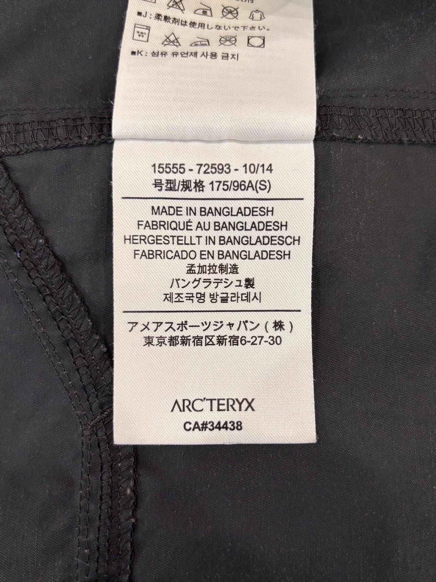 Arc'teryx Arc'teryx Waylay Hooded Gray White Logo Men's S 99New Size US S / EU 44-46 / 1 - 6 Thumbnail