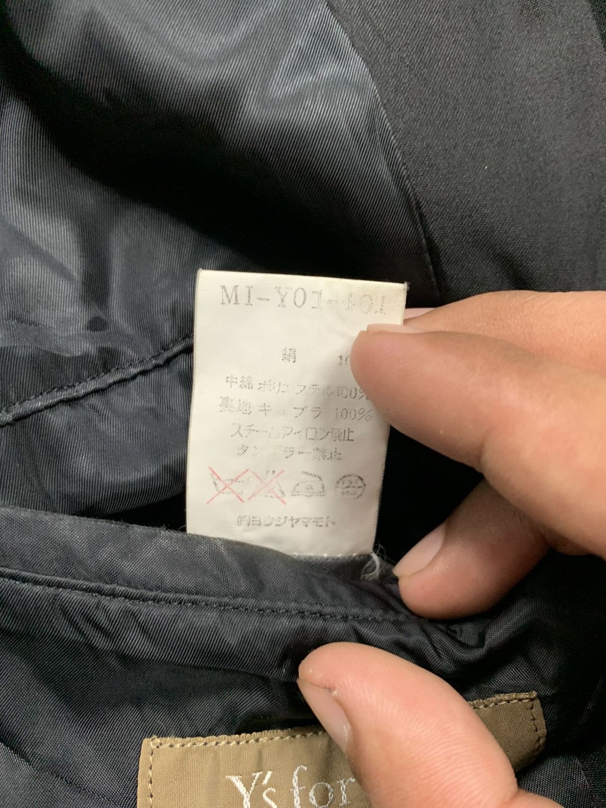 Yohji Yamamoto Y’s for men Yohji Yamamoto light jacket Size US M / EU 48-50 / 2 - 9 Thumbnail