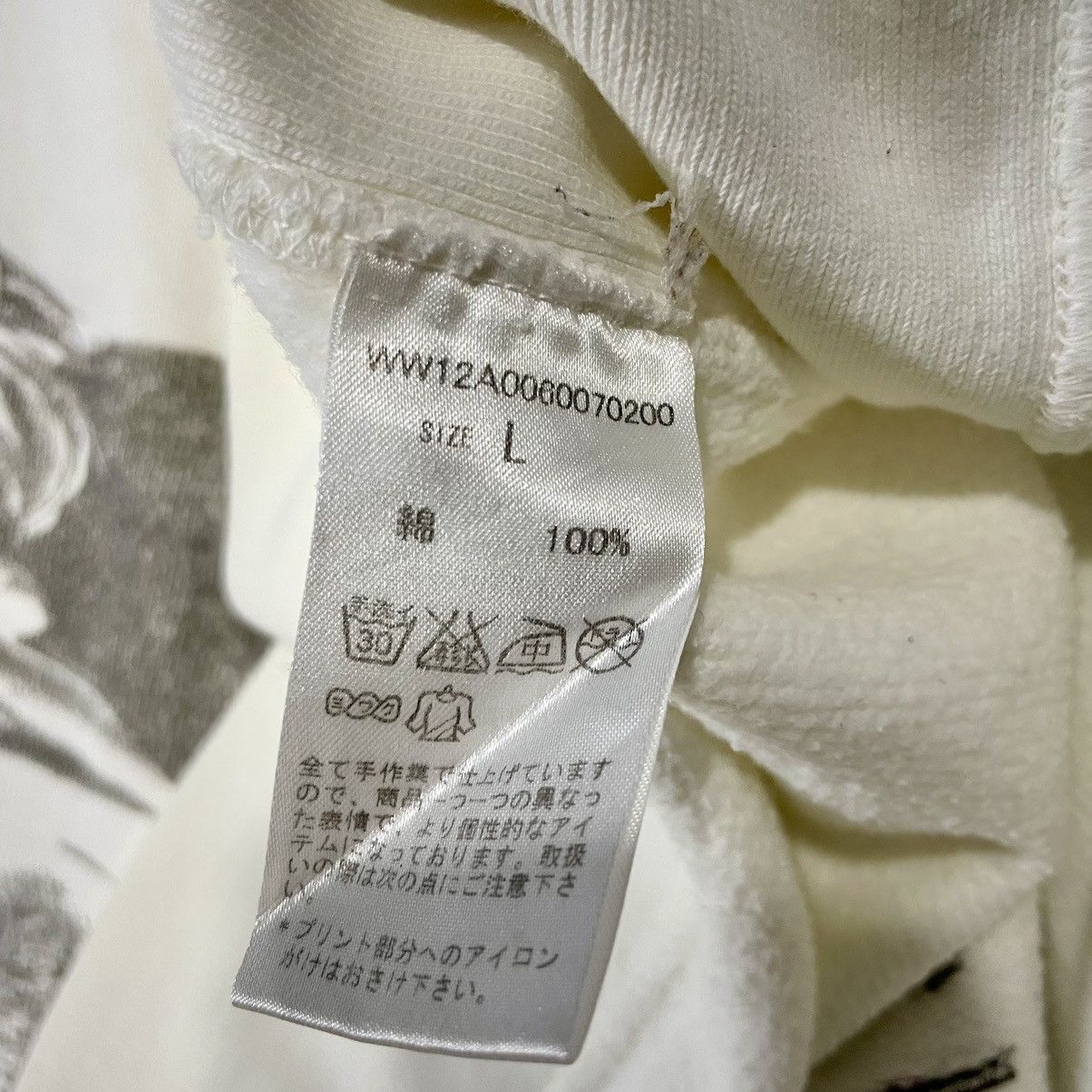 Japanese Brand × Vintage Vintage Albert Einstein Sweatshirt Size US L / EU 52-54 / 3 - 5 Thumbnail