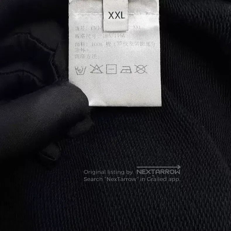 Givenchy Givenchy Black Denim Embroidered Big Letter Logo Hoodie Size US XXL / EU 58 / 5 - 4 Thumbnail