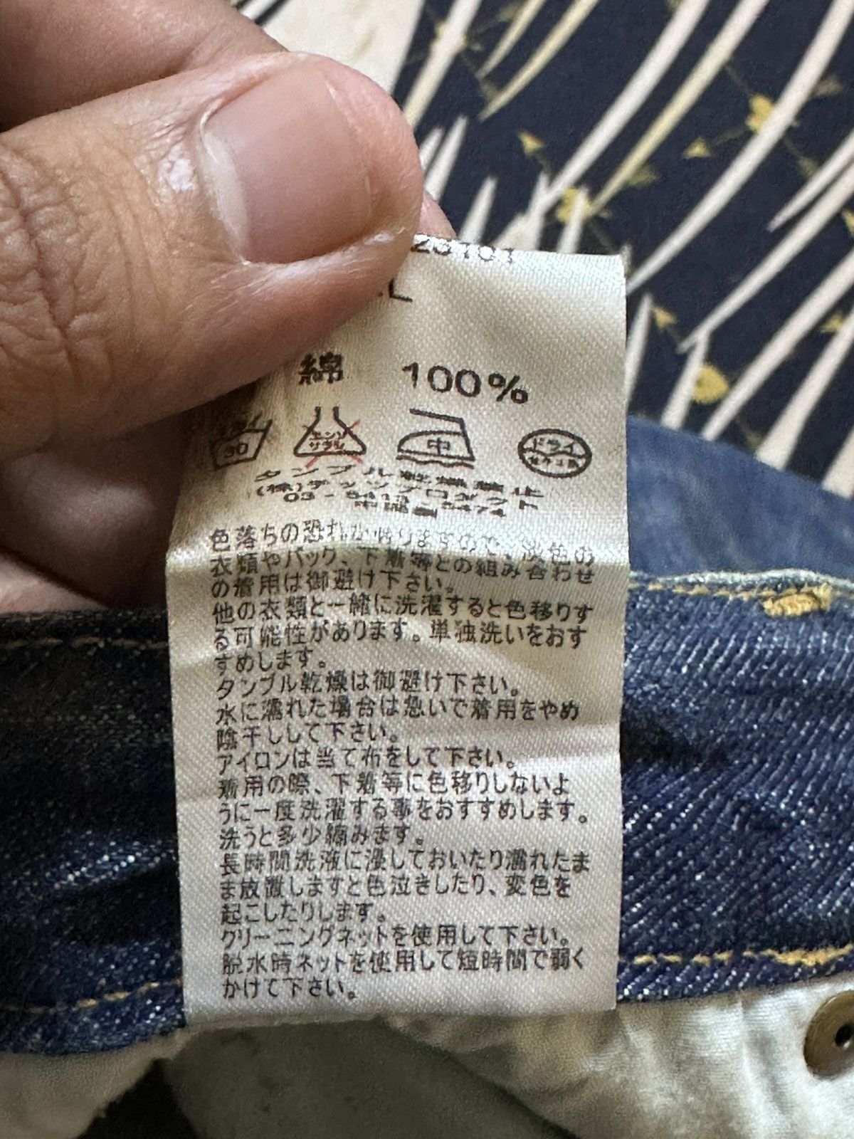 Japanese Brand Vintage Exhibisionist Baggy Wide Leg Grunge Distressed Denim Size US 34 / EU 50 - 8 Thumbnail