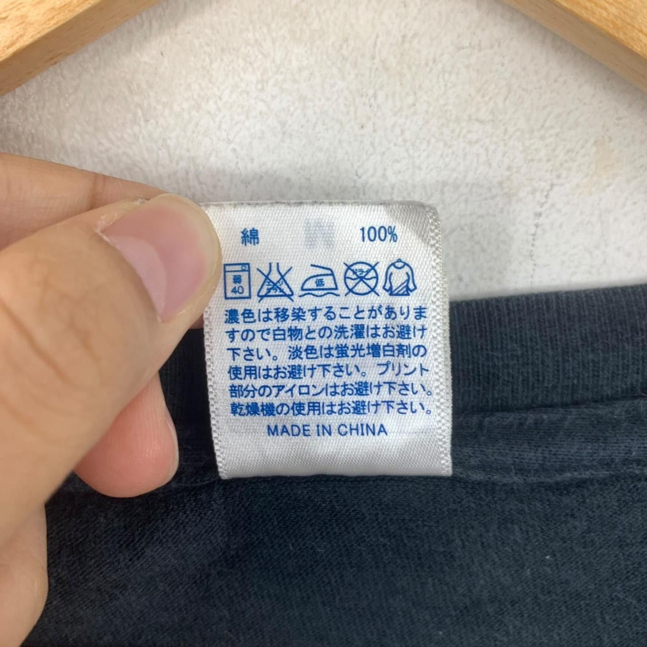 Other AOKI HAGANE NO ARPEGGIO Super Graviton Cannon Tee Size US M / EU 48-50 / 2 - 7 Thumbnail
