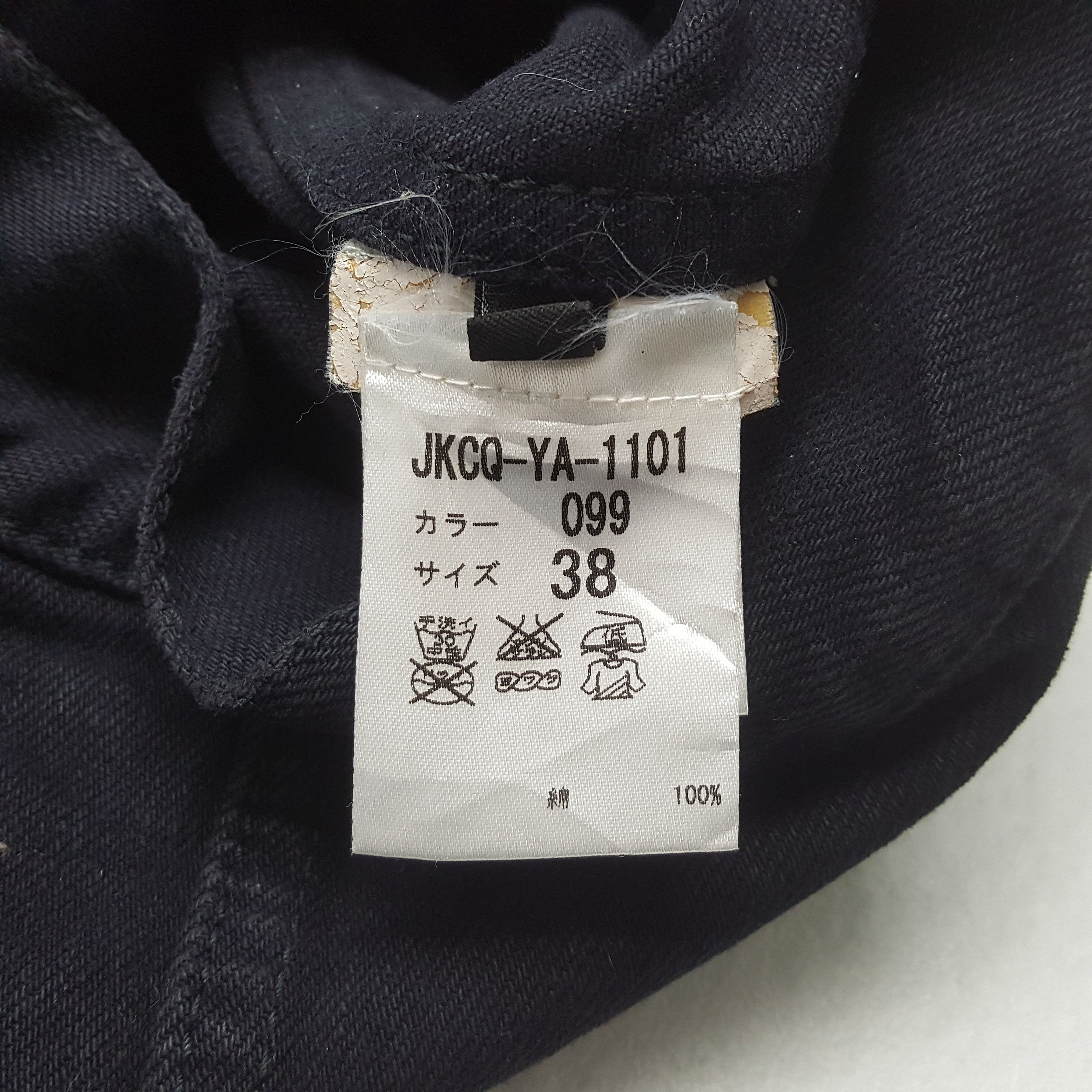 Alexander McQueen Vintage Alexandra McQueen Fashion Brand Jacket C316N14 Size XS / US 0-2 / IT 36-38 - 8 Thumbnail