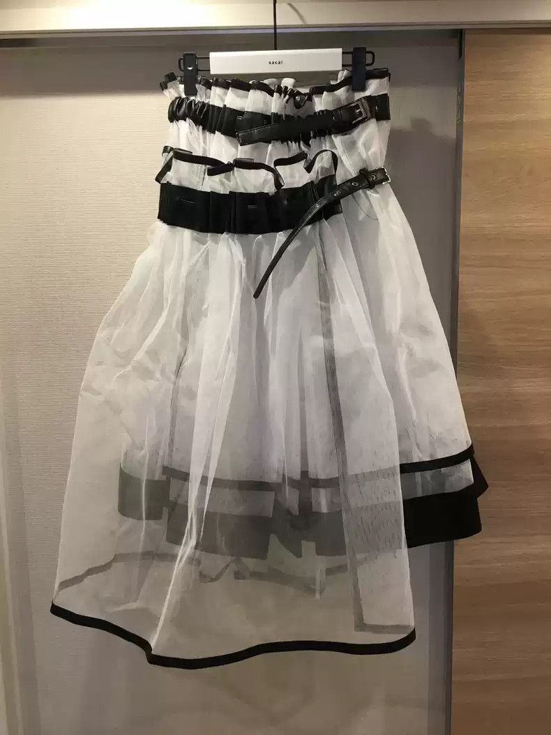 image of Comme Des Garcons Comme Des Garcon Black Edged White Gauze Skirt, Men's (Size 27)