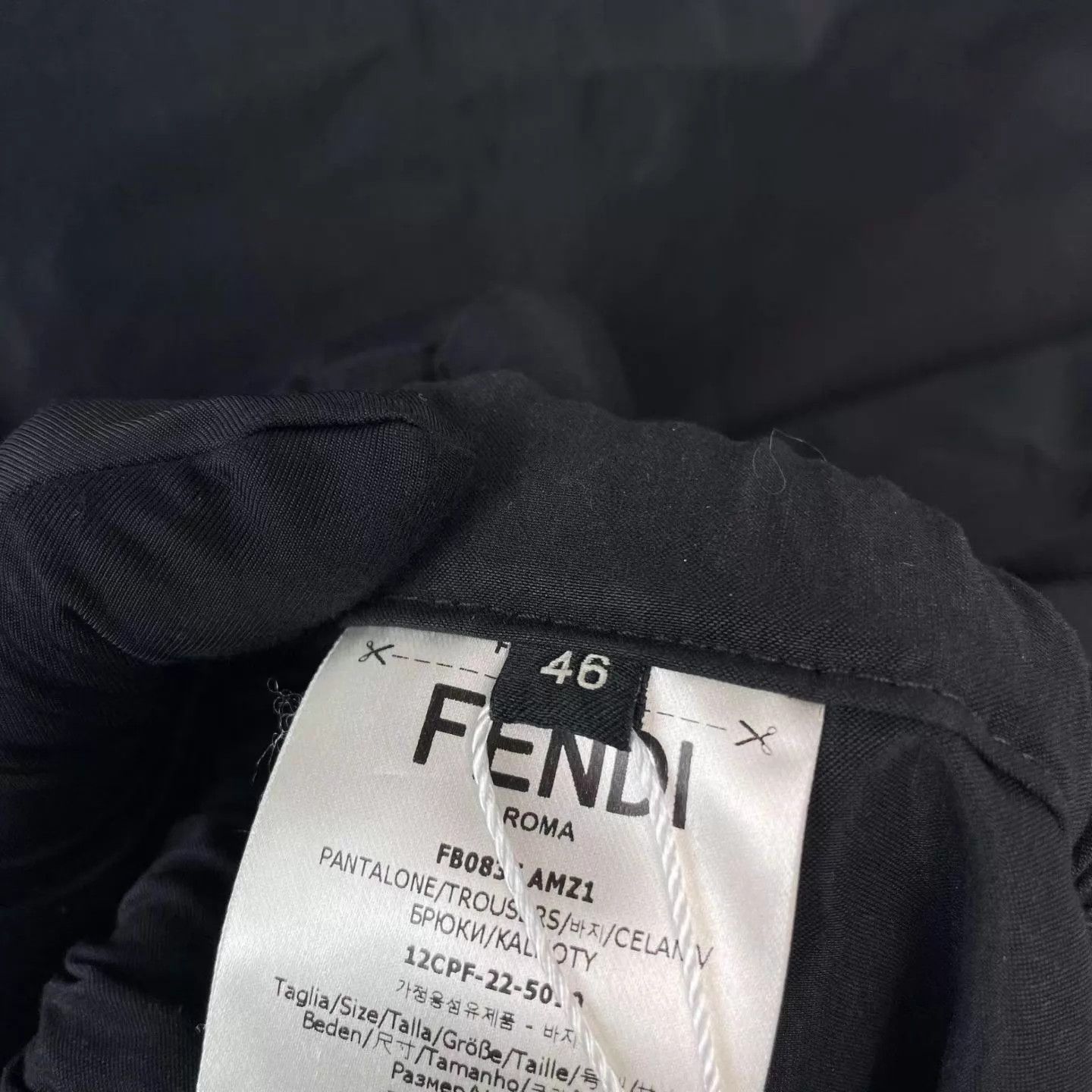 Fendi FENDI black nylon drawstring waist cargo pants 46 Size US 30 / EU 46 - 6 Thumbnail