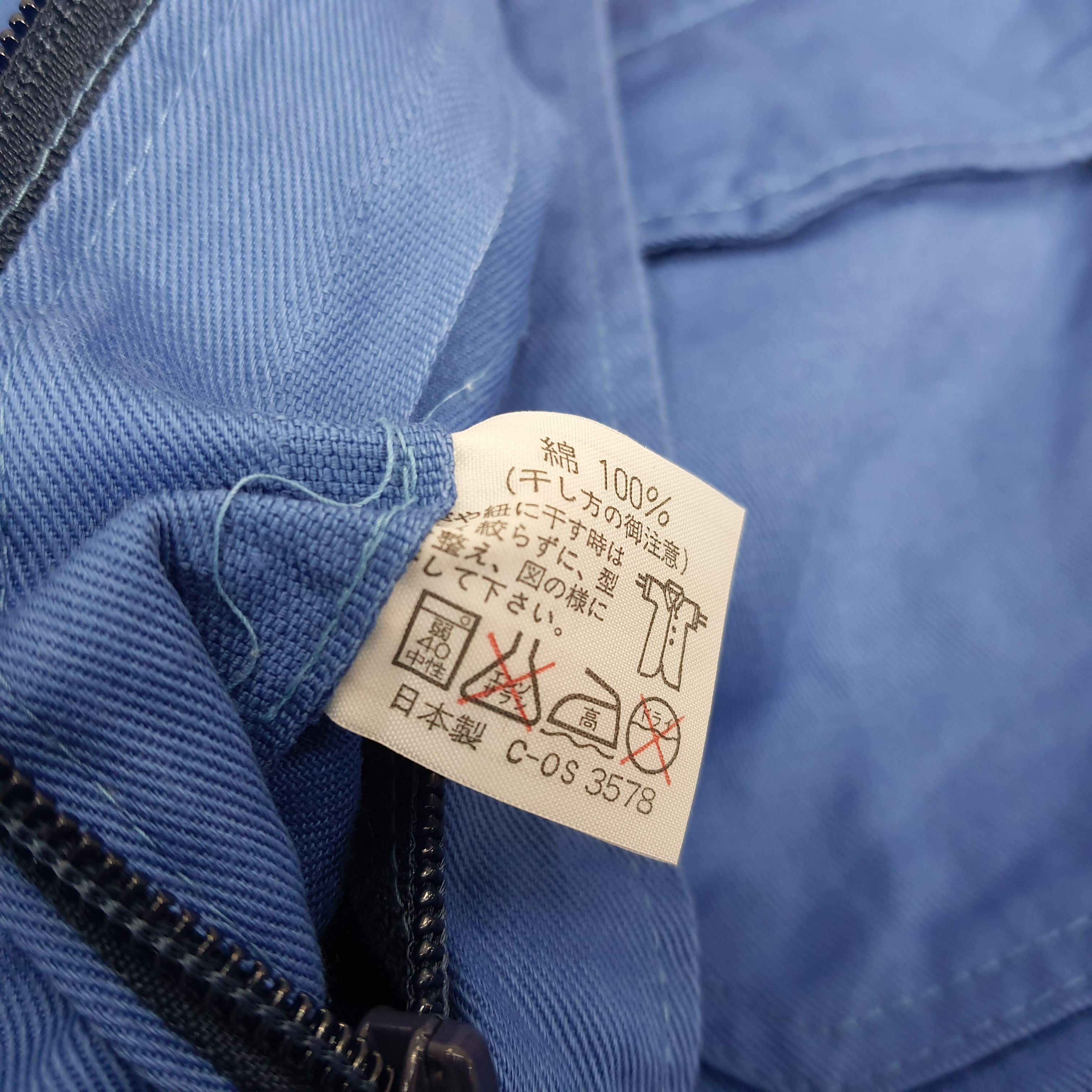 Japanese Brand × Vintage Vintage Caterpillar Mitsubishi Japan Motorsports Coverall Size US M / EU 48-50 / 2 - 10 Thumbnail