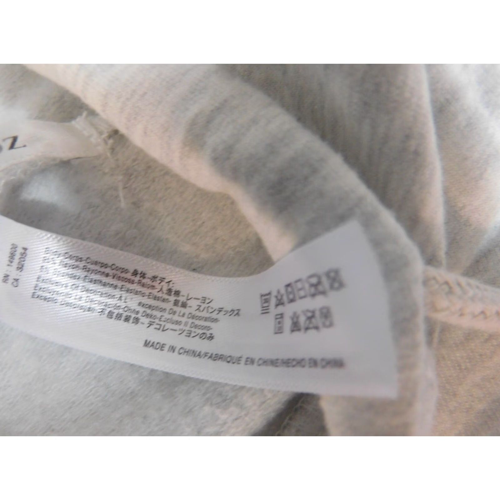 Vintage Flora Nikrooz Pajama Top Womens L White Rayon Cami 90s Beach Vintage: No Size L / US 10 / IT 46 - 7 Thumbnail