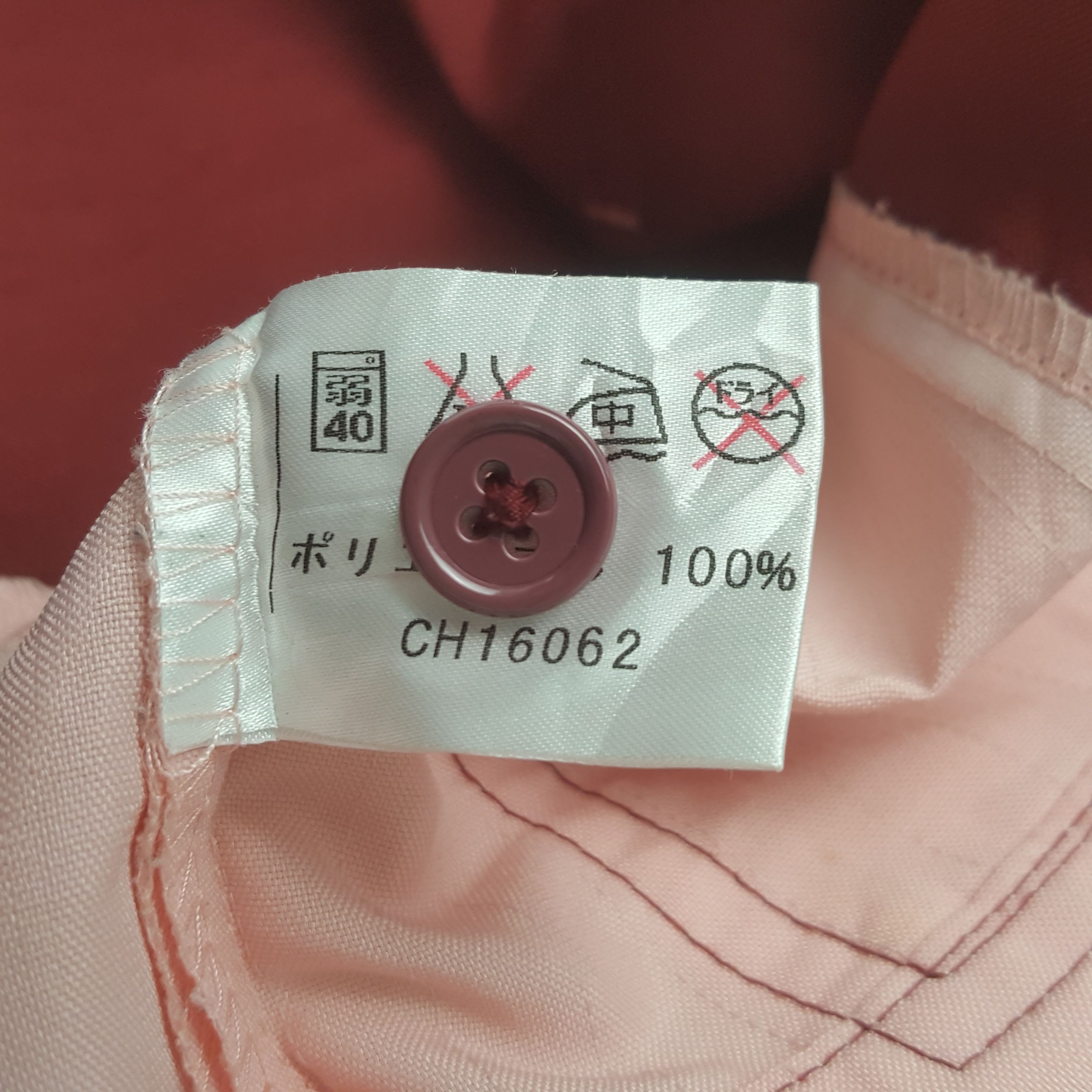 Japanese Brand Vintage 7 Eleven Big Logo Uniform Japan Worker Jacket Size US L / EU 52-54 / 3 - 7 Thumbnail