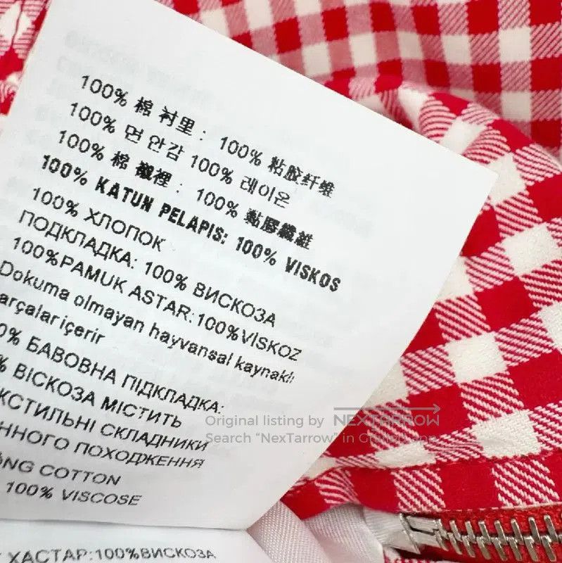 Miu Miu Miu Miu Pink Gingham Cropped Jacket . Size XS / US 0-2 / IT 36-38 - 7 Thumbnail