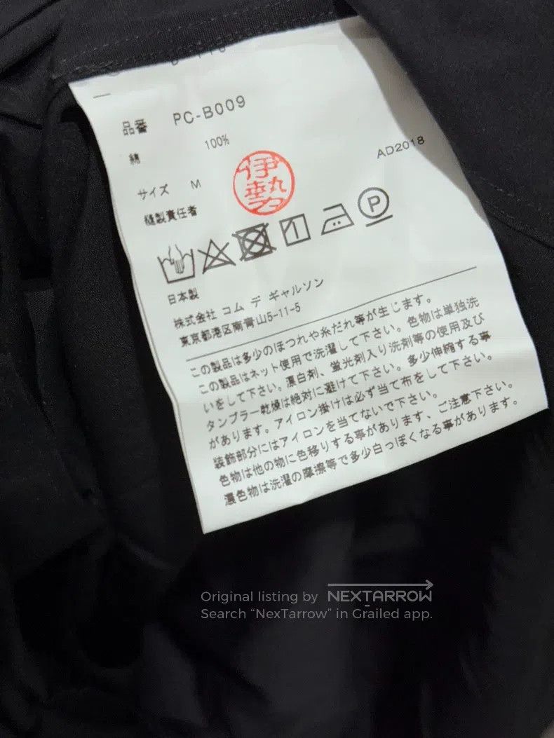 Comme des Garcons Comme Des Garcons Classic pleated shirt, size M Size US M / EU 48-50 / 2 - 5 Thumbnail