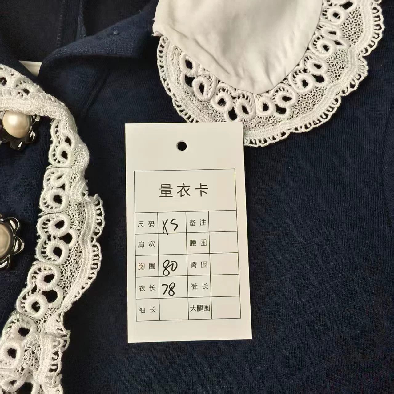 Miu Miu MIUMIU navy lace princess collar dress XS Size XS / US 0-2 / IT 36-38 - 5 Thumbnail