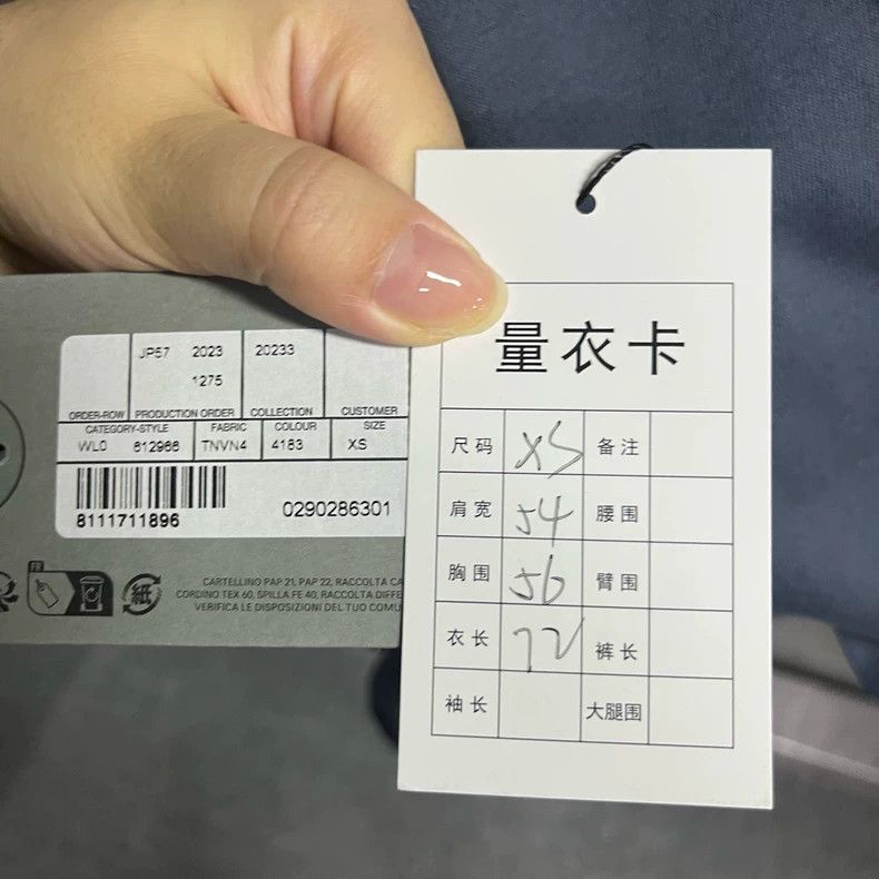 Balenciaga Balenciaga Washed blue/black monogrammed printed casual cr Size US XS / EU 42 / 0 - 4 Thumbnail