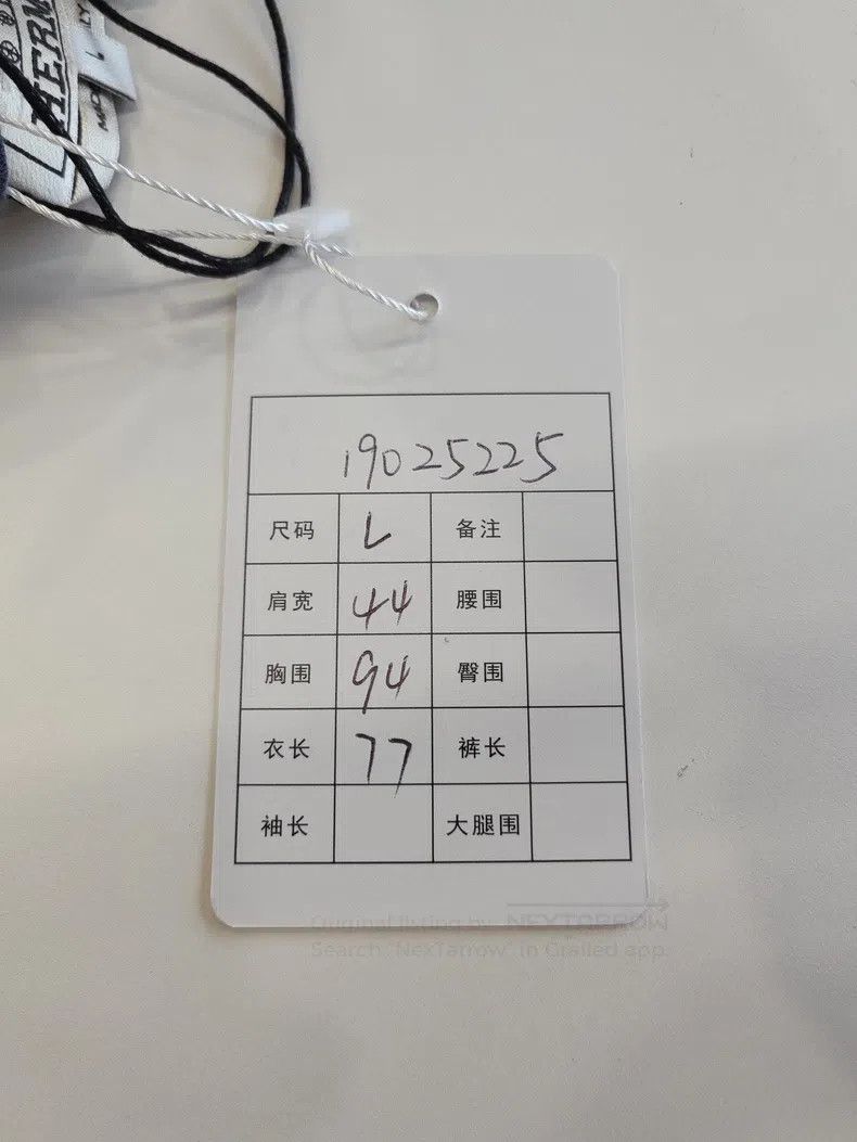 Hermes Hermes Navy and White Knit Short Sleeve Size US L / EU 52-54 / 3 - 6 Thumbnail