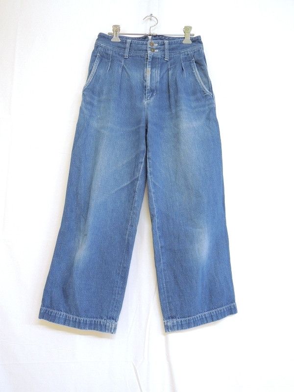 Junya Watanabe JUNYA WATANABE MAN Comme des Garçons Jeans, Size S, Denim Size US 27 - 1 Thumbnail