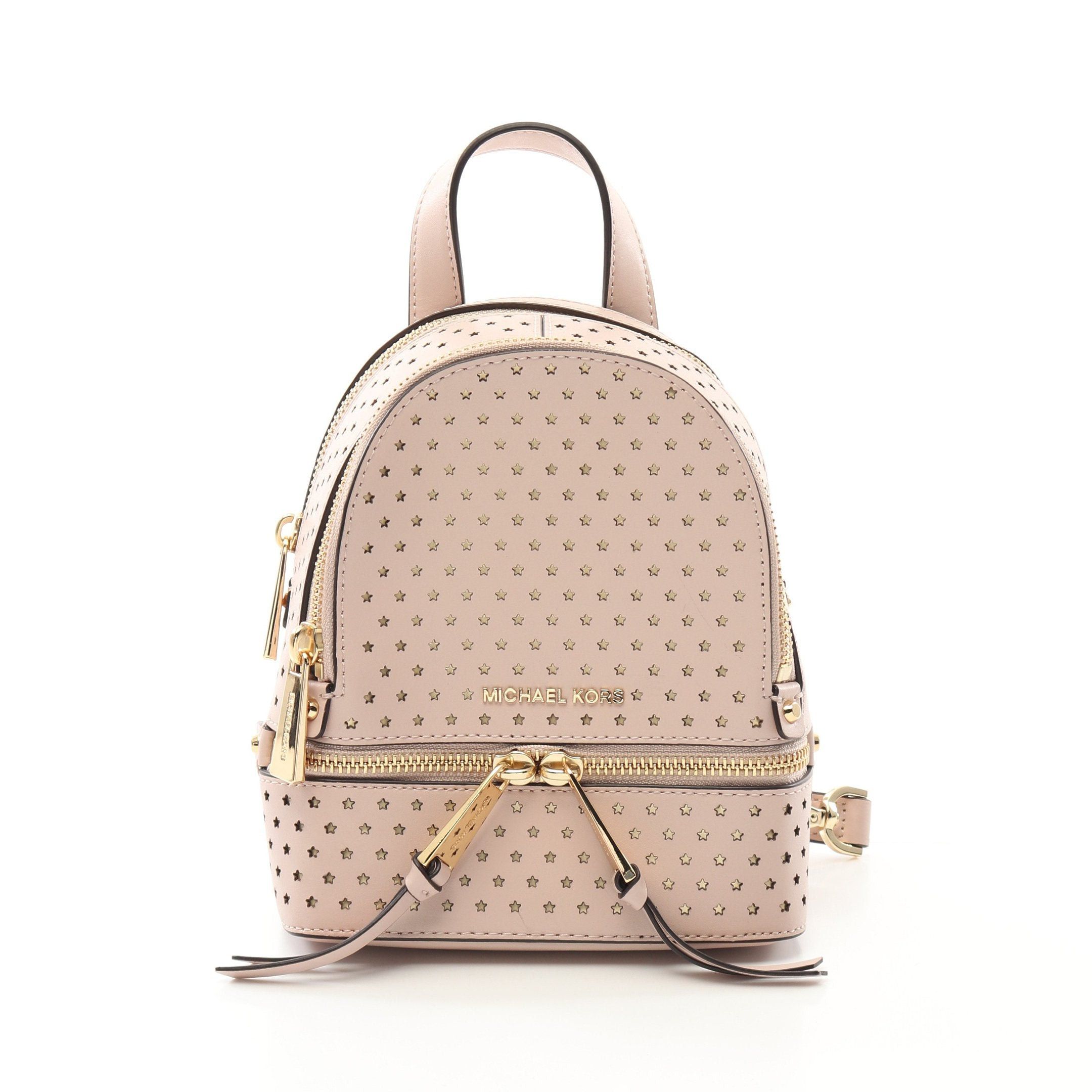 Michael Kors Michael Kors Rhea Rear Mini Rucksack Leather Light Pink Size ONE SIZE - 1 Thumbnail