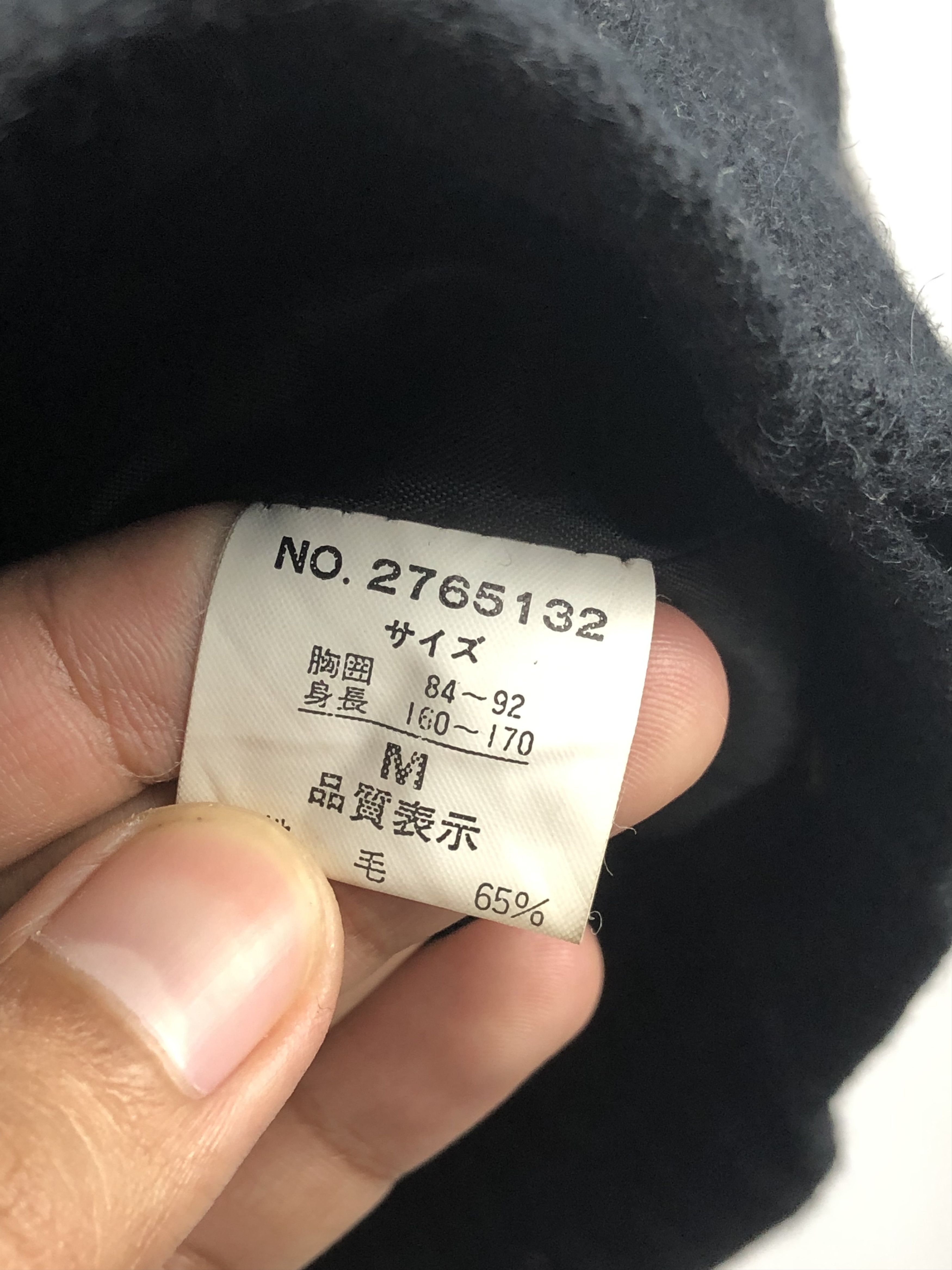 Japanese Brand Vintage Japanese Brand Wool Varsity Jacket V0405 Size US M / EU 48-50 / 2 - 7 Thumbnail