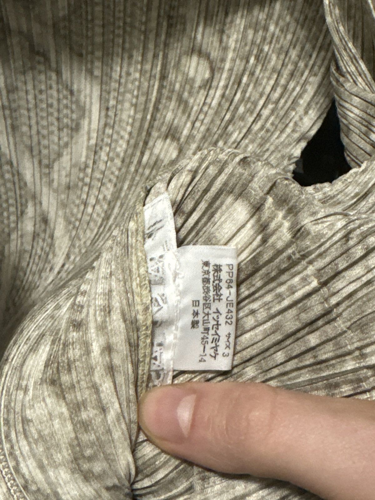 Issey Miyake × Pleats Please Issey Miyake Pleats Please FW 2010 Trompe-Loeil Cable Knit Tank Size M / US 6-8 / IT 42-44 - 6 Thumbnail