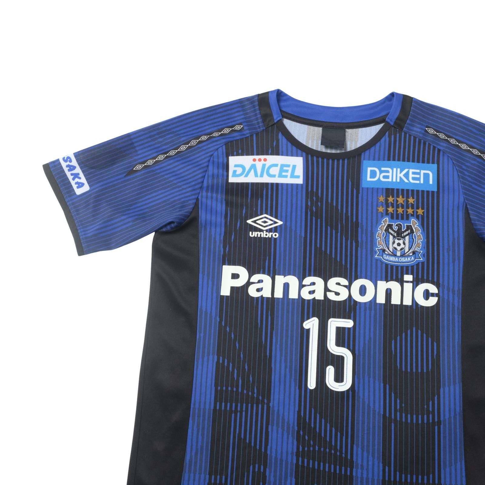 Umbro 2019 Gamba Osaka Home Shirt Umbro J-League (M) Size US M / EU 48-50 / 2 - 3 Thumbnail