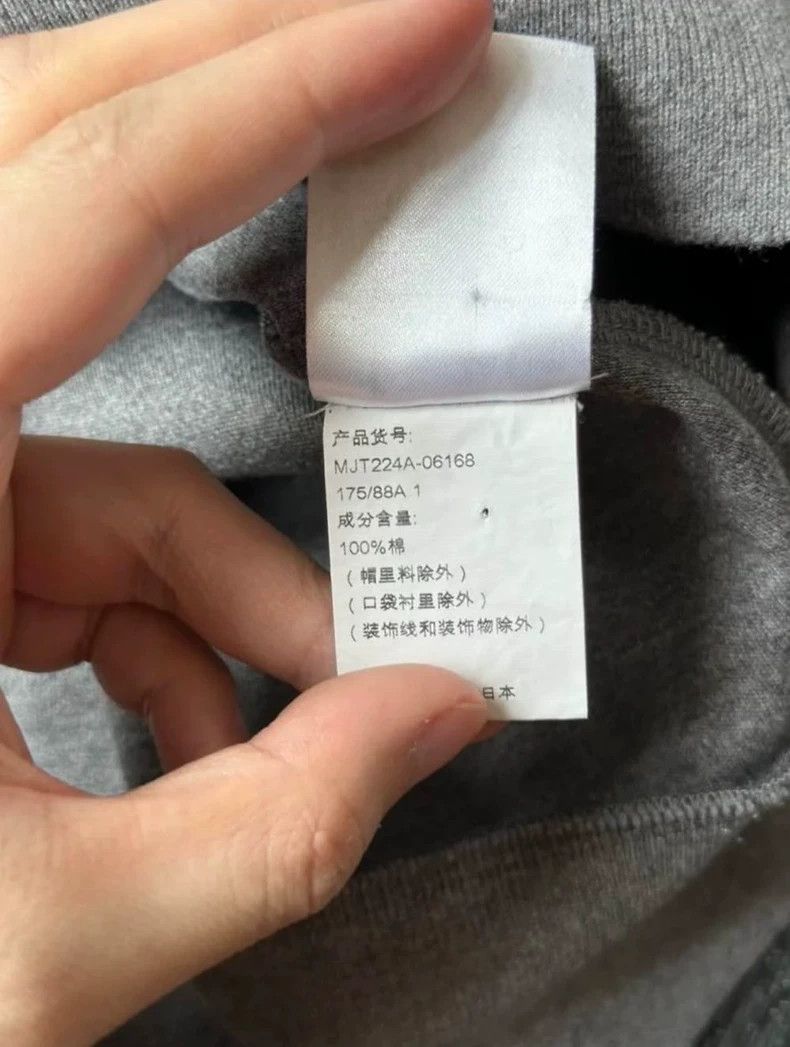 Thom Browne Thom Browne Side striped hoodie 2505-Nextarrow Size US S / EU 44-46 / 1 - 5 Thumbnail