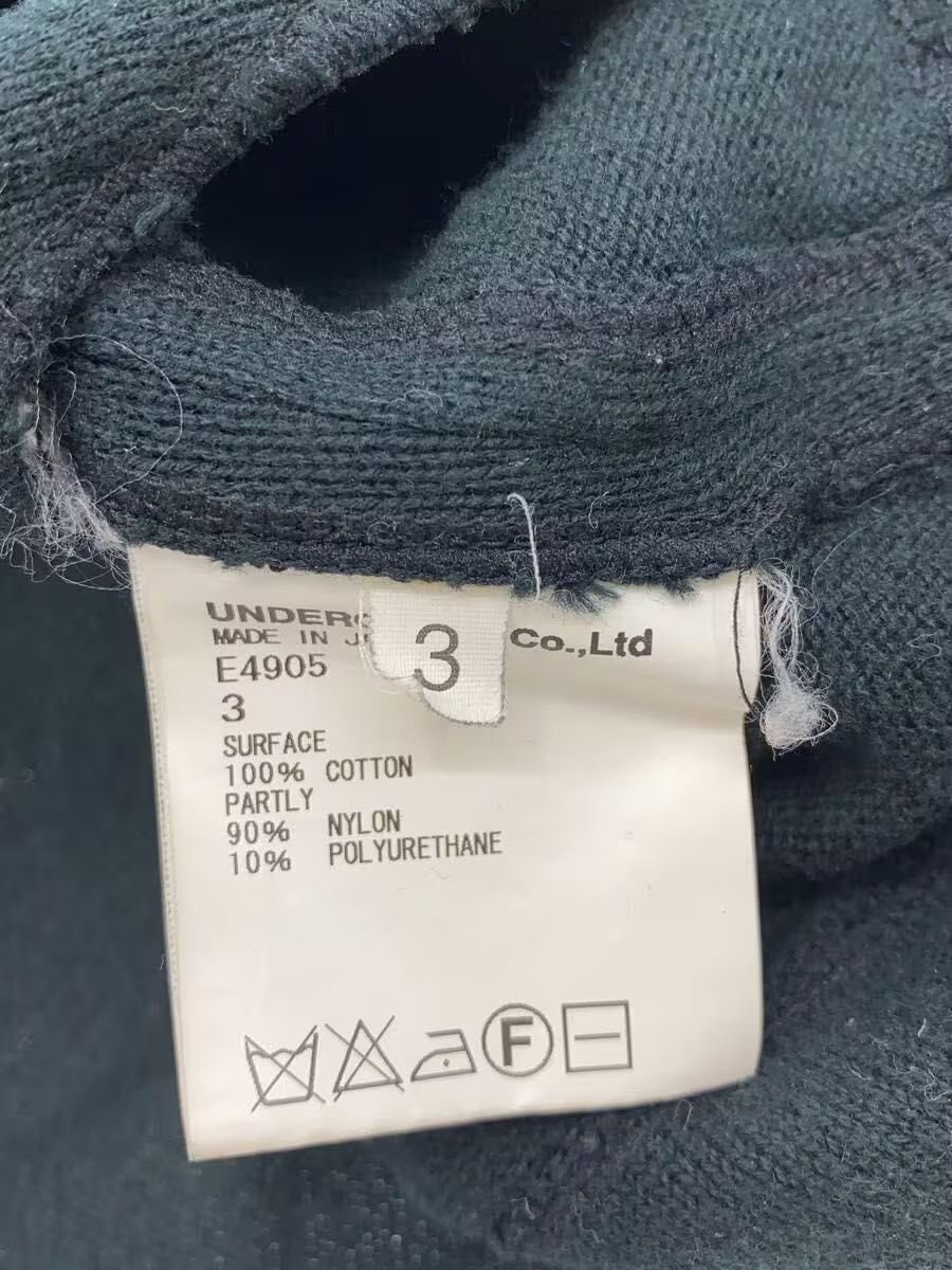 Undercover Drawstring Knit Sweater Vest Size US L / EU 52-54 / 3 - 4 Thumbnail