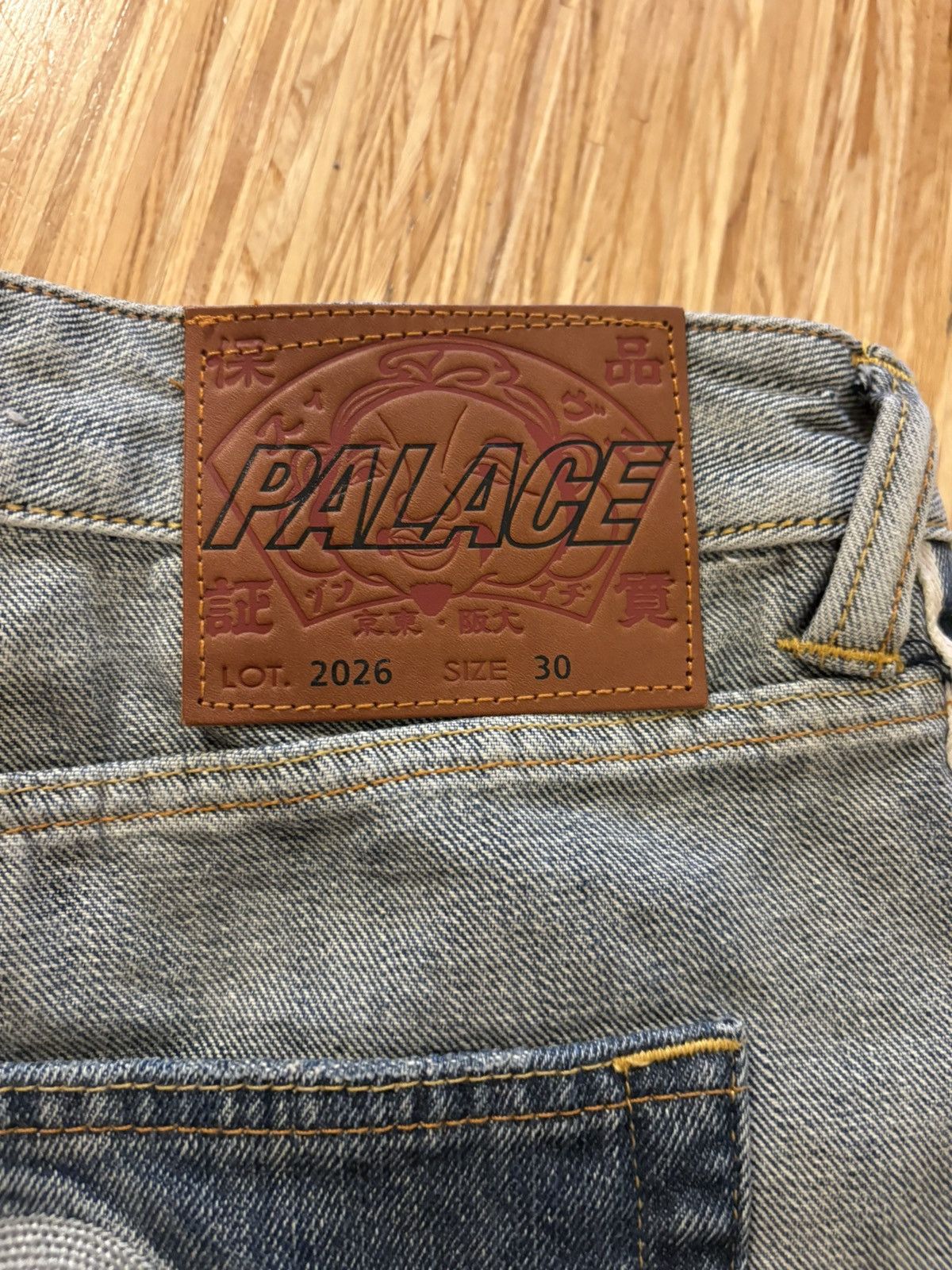 Evisu × Palace Palace x Evisu Long Denim Shorts Reverse Indigo Size US 30 / EU 46 - 3 Thumbnail